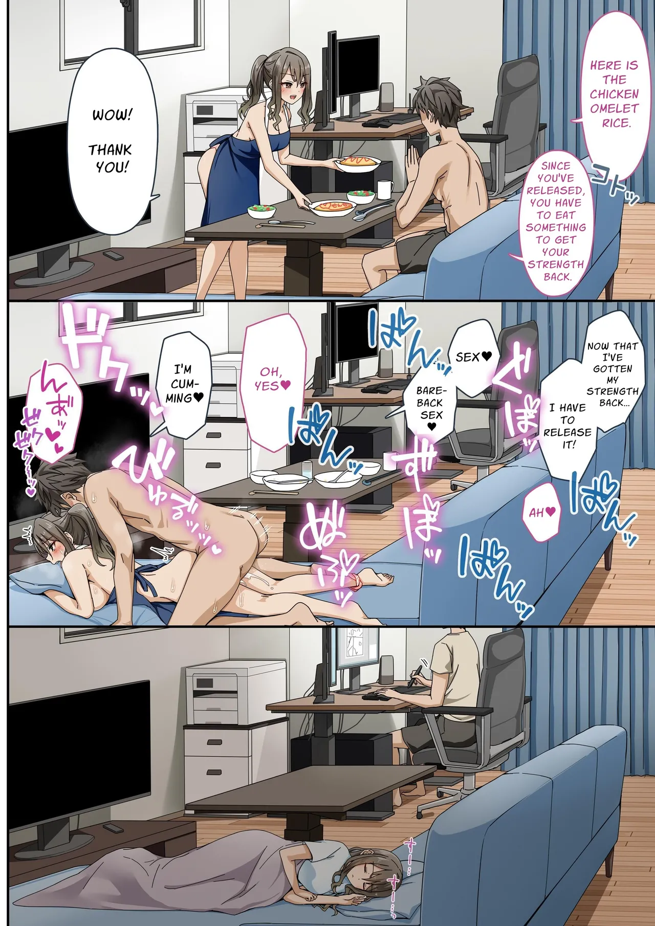 Sawayaki Bijin no Ero Manga Henshuu-san ni Nukimakutte Morai nagara Genkou Ganbaru Hanashi - Page 21