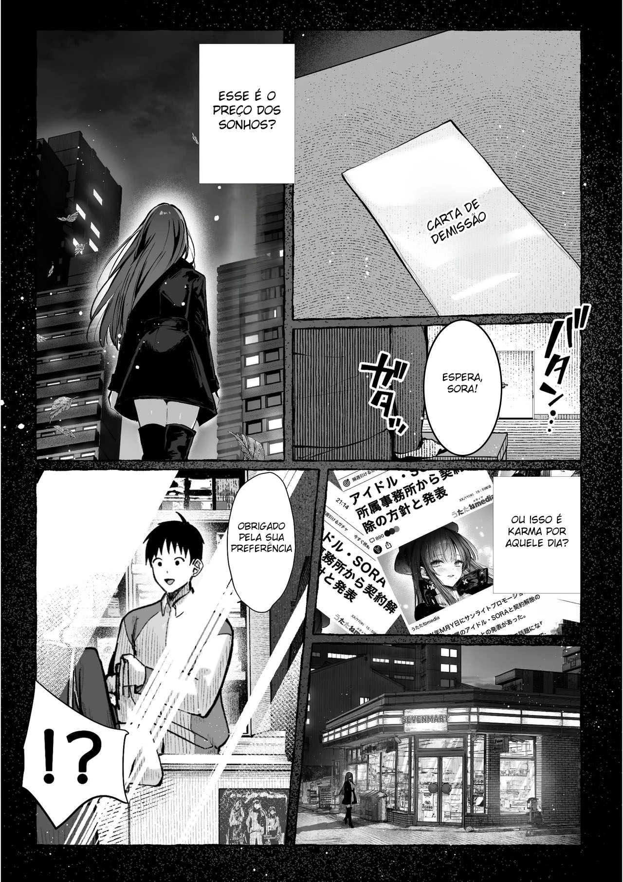 Vou te ensinar 2 ~ A História Sensual Entre um Vestibulando, e uma Linda Mulher de Seios Grandes ~ - Page 22