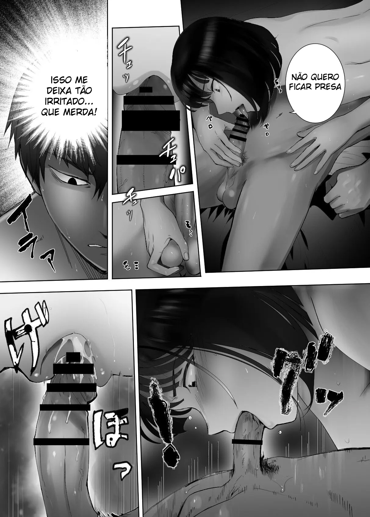 Meu Amigo de Infância Está Fazendo Sexo com Minha Mãe 9 - Page 23