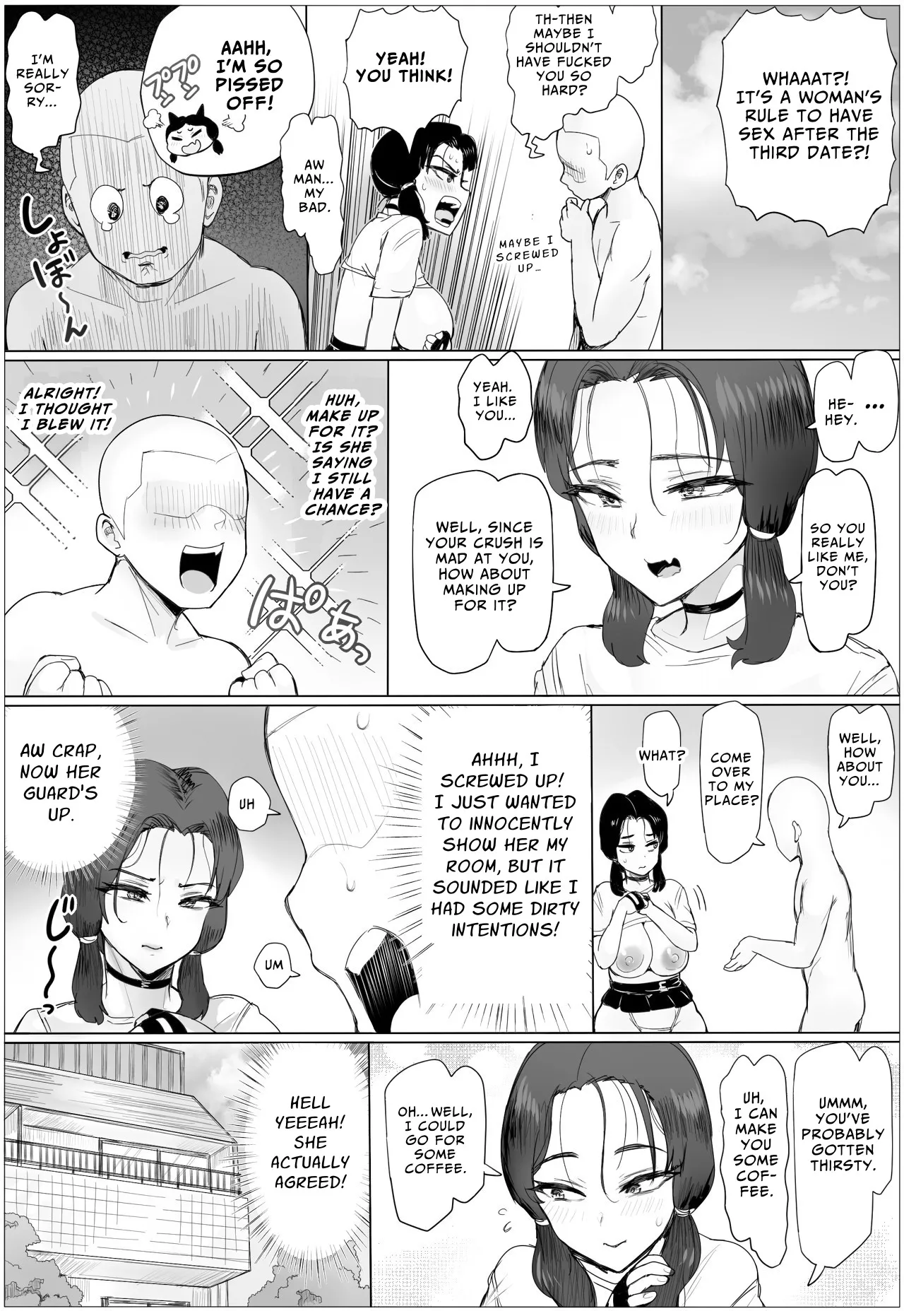 Chotto Horeppoi Ren-chan wa Kiss ga Suki - Page 24