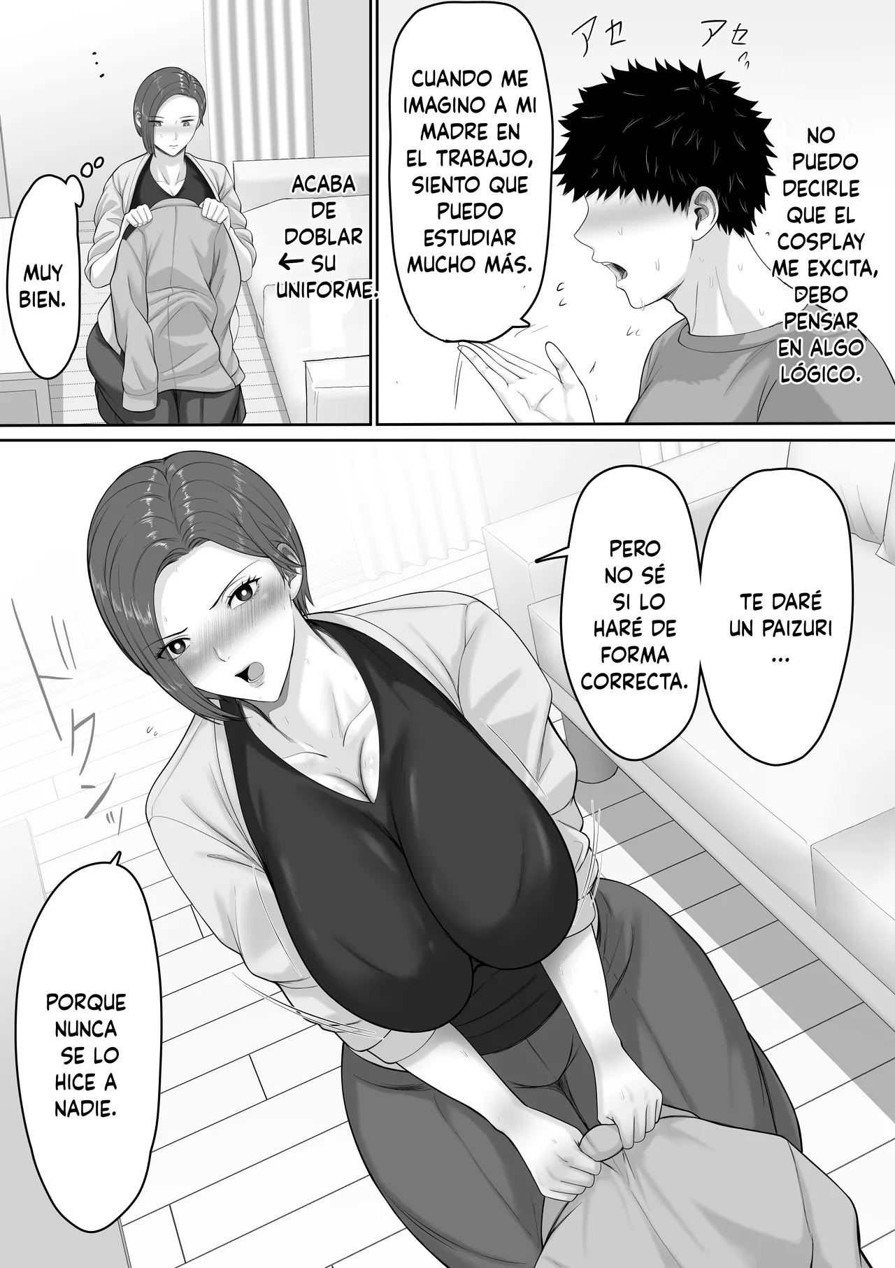Bakunyuudakedo majimena jyunsa buchou okaasanga oreno chinpowo chitsukokide nuitekureru hanashi - Page 25