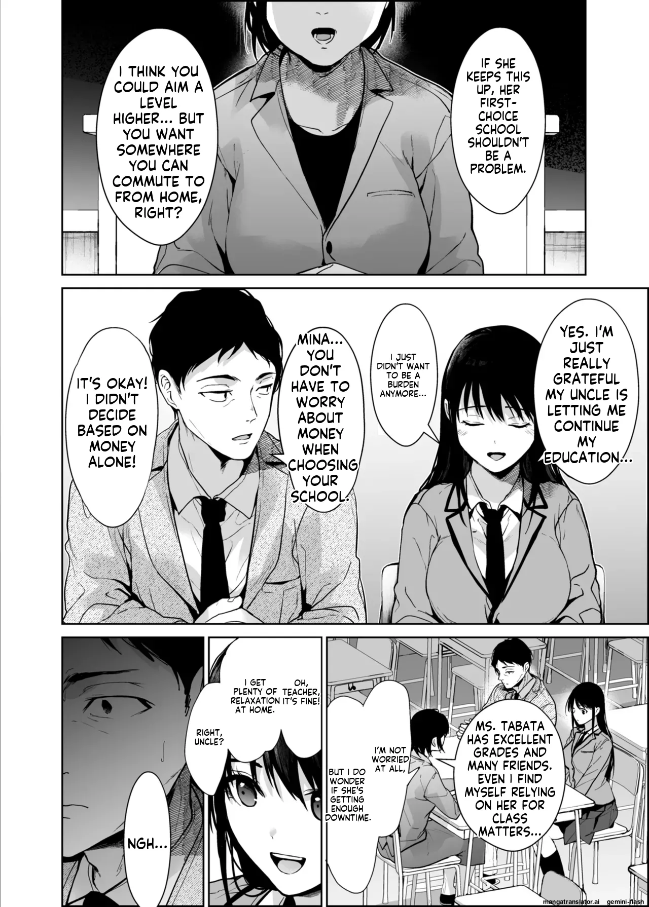 Watashi ni wa Oji-san Shika Inai. - Page 25