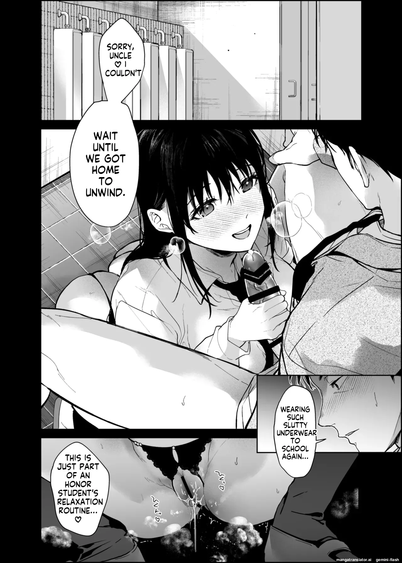 Watashi ni wa Oji-san Shika Inai. - Page 27