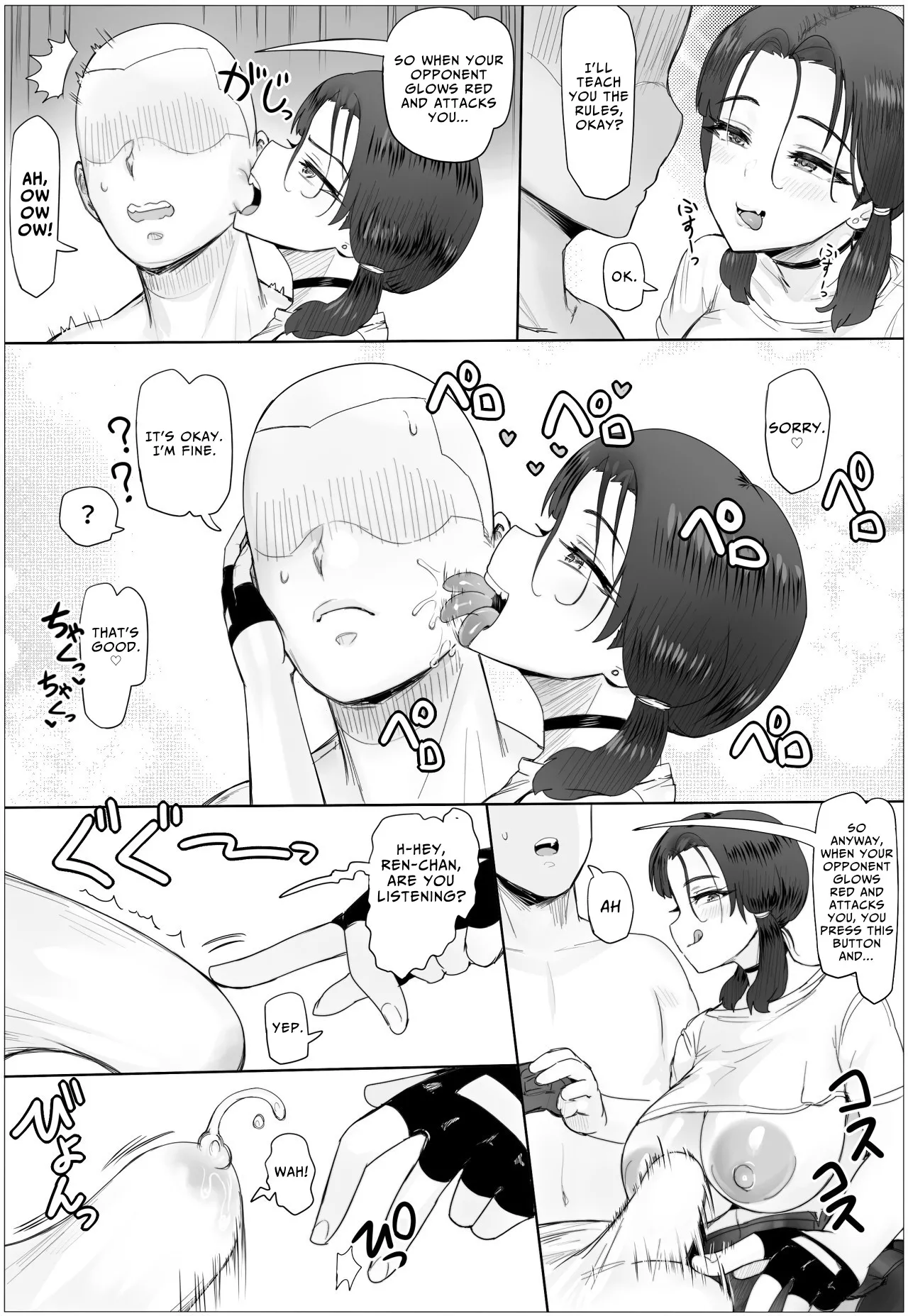 Chotto Horeppoi Ren-chan wa Kiss ga Suki - Page 27