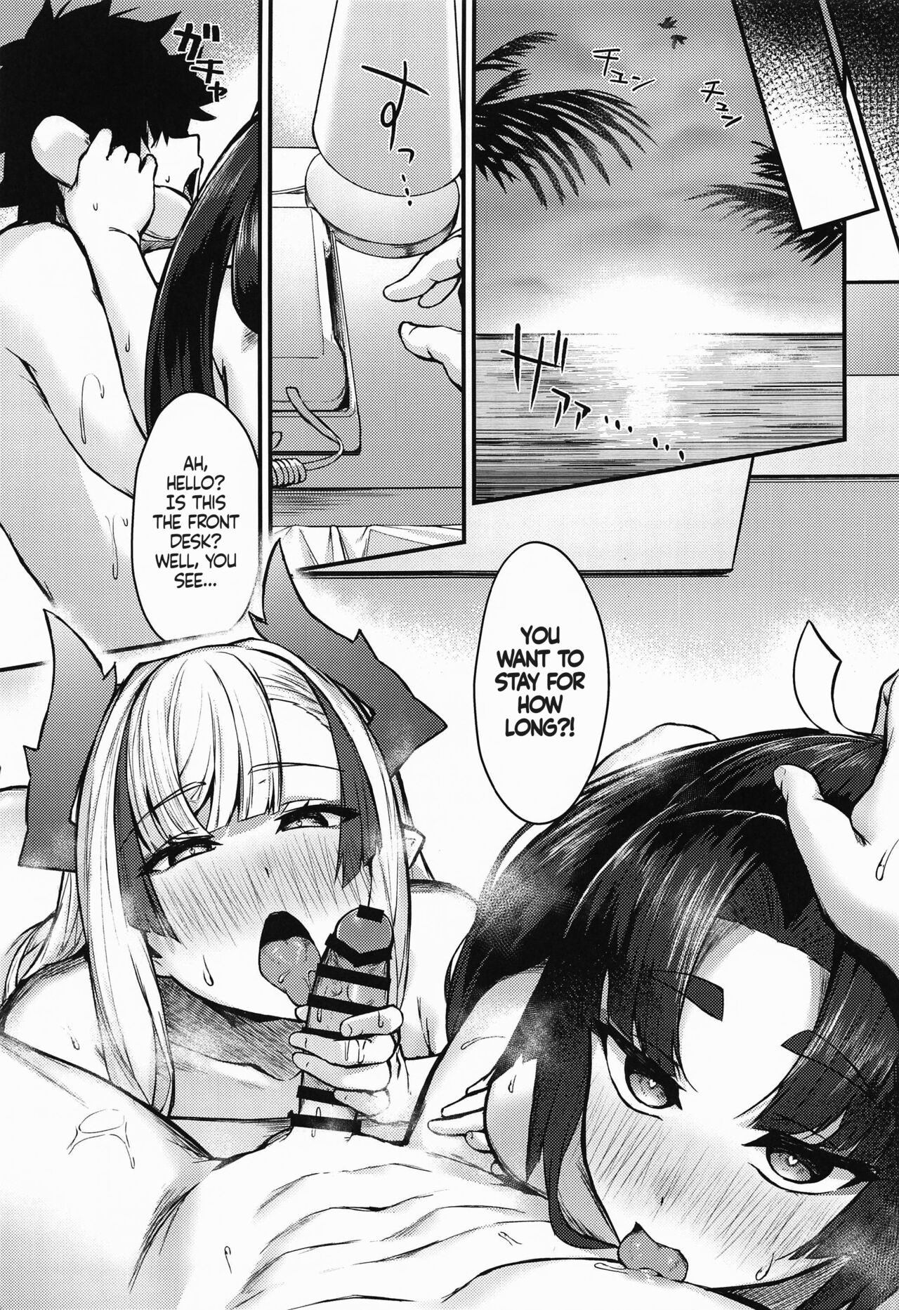 Ushiwaka to Oniichi Shishou ni Tappuri Shibori Torareru Hon - Page 28