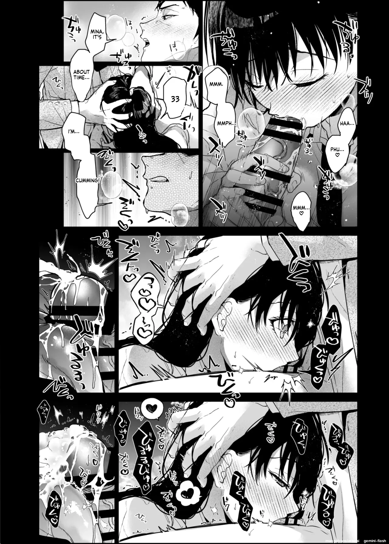 Watashi ni wa Oji-san Shika Inai. - Page 29
