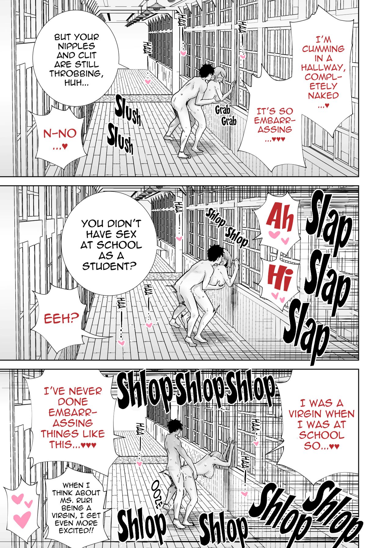 Tomodachi no Mama ga Boku no Dekachin de Ikimakutta Sotsugyoushiki - Page 31