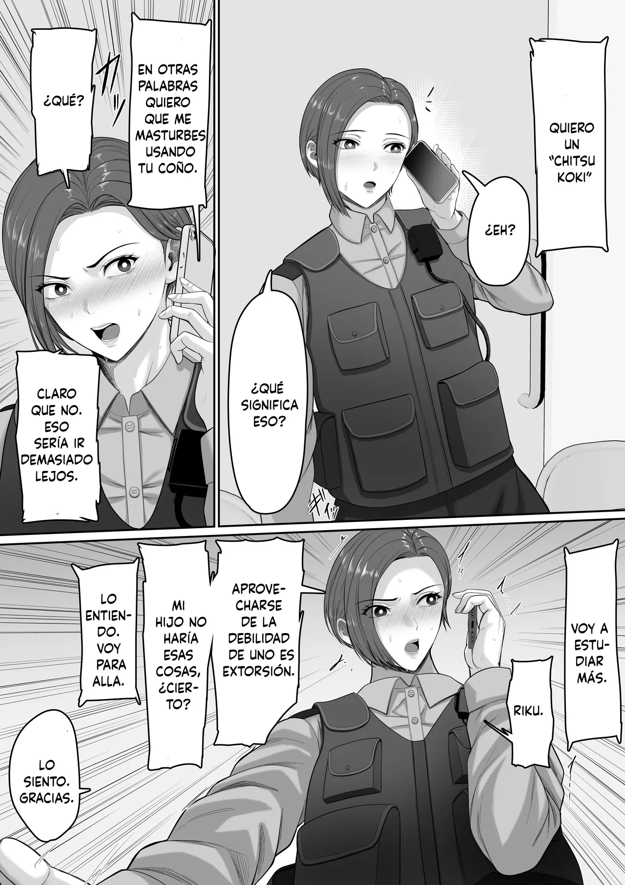 Bakunyuudakedo majimena jyunsa buchou okaasanga oreno chinpowo chitsukokide nuitekureru hanashi - Page 32