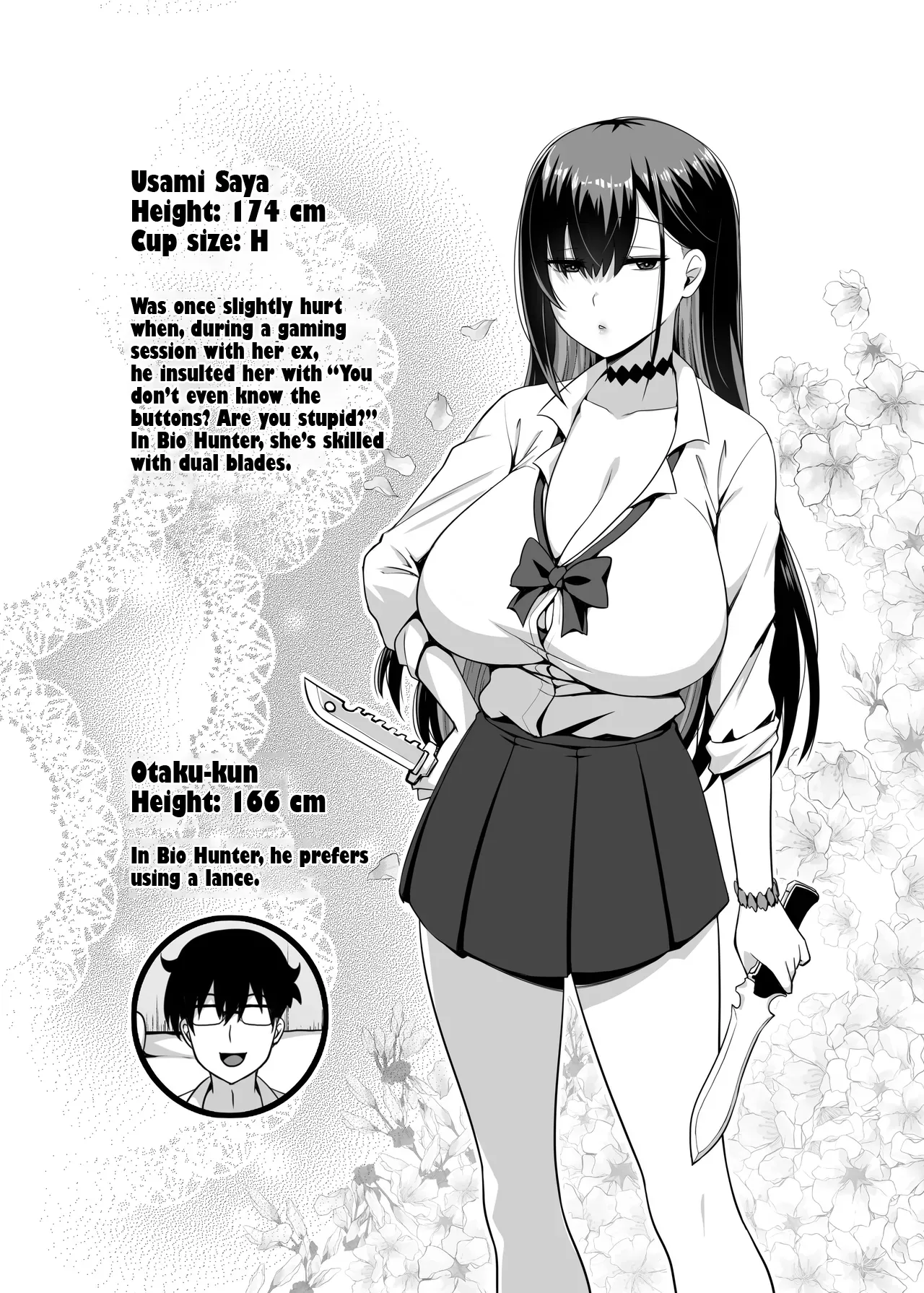 Class no Gal ga Uchi ni Kite, Issho ni Hunting Action Yattemita Ken - Page 32