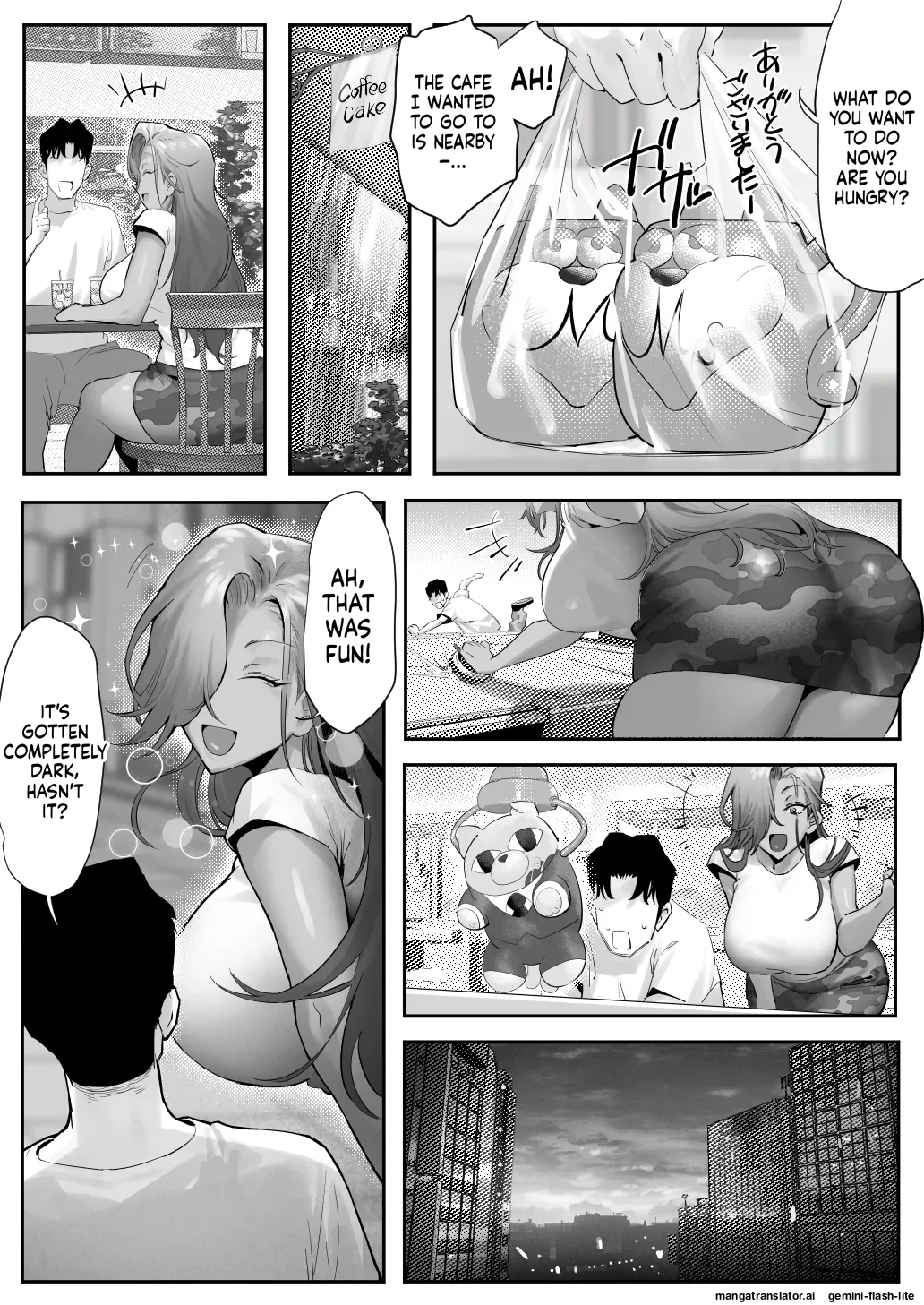 Onna Gal Joushi to Furin suru Hanashi 5 - Page 35