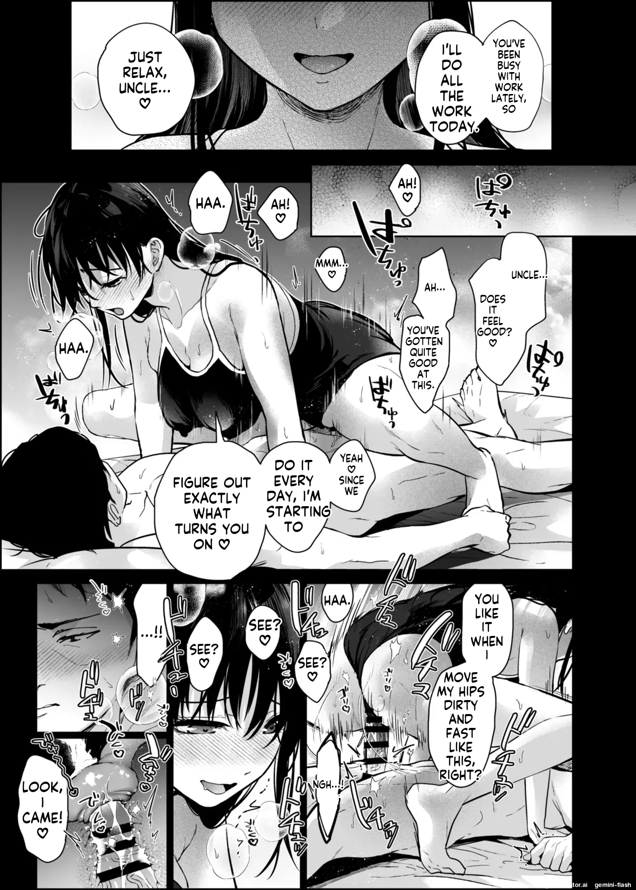 Watashi ni wa Oji-san Shika Inai. - Page 40