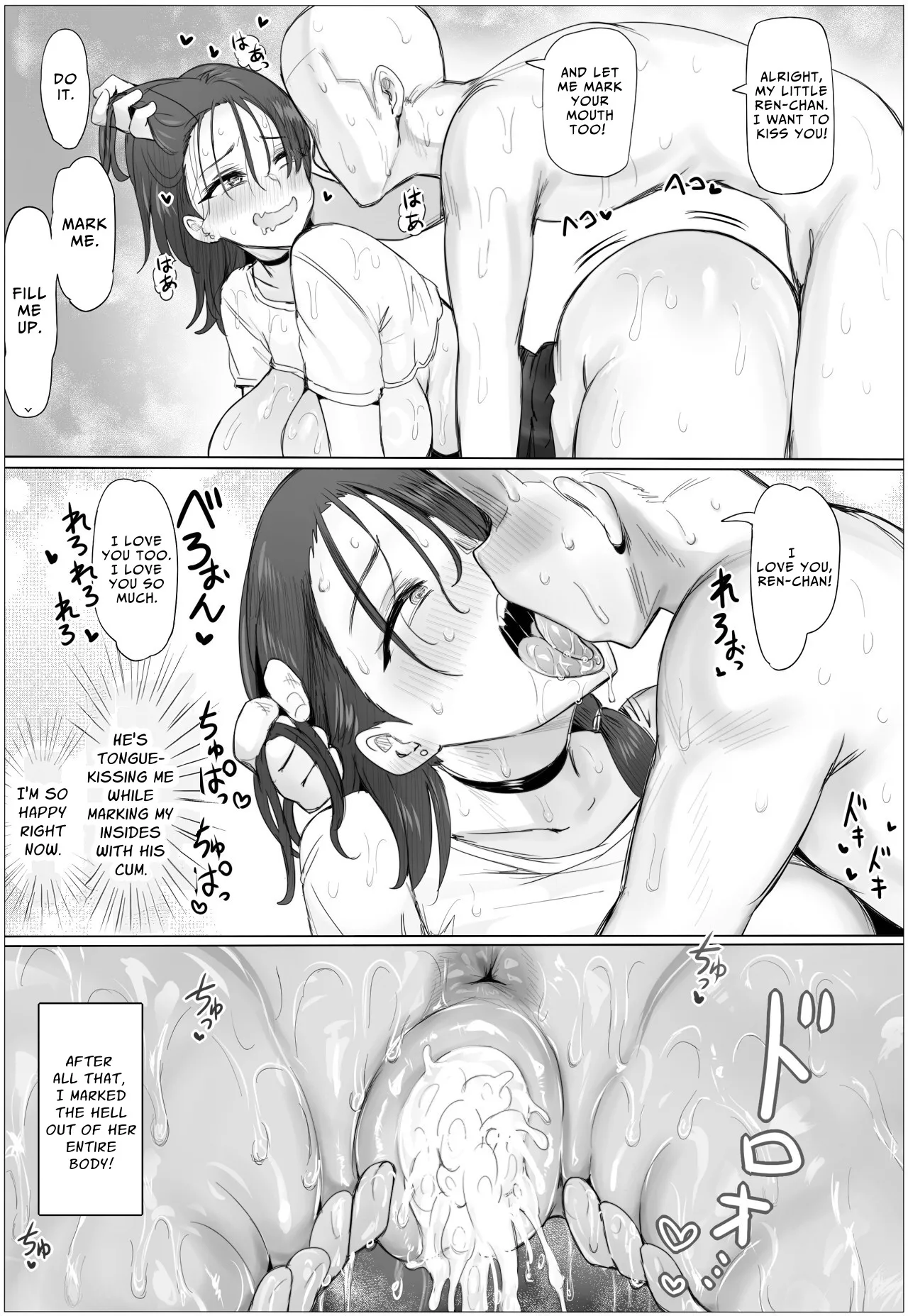 Chotto Horeppoi Ren-chan wa Kiss ga Suki - Page 41