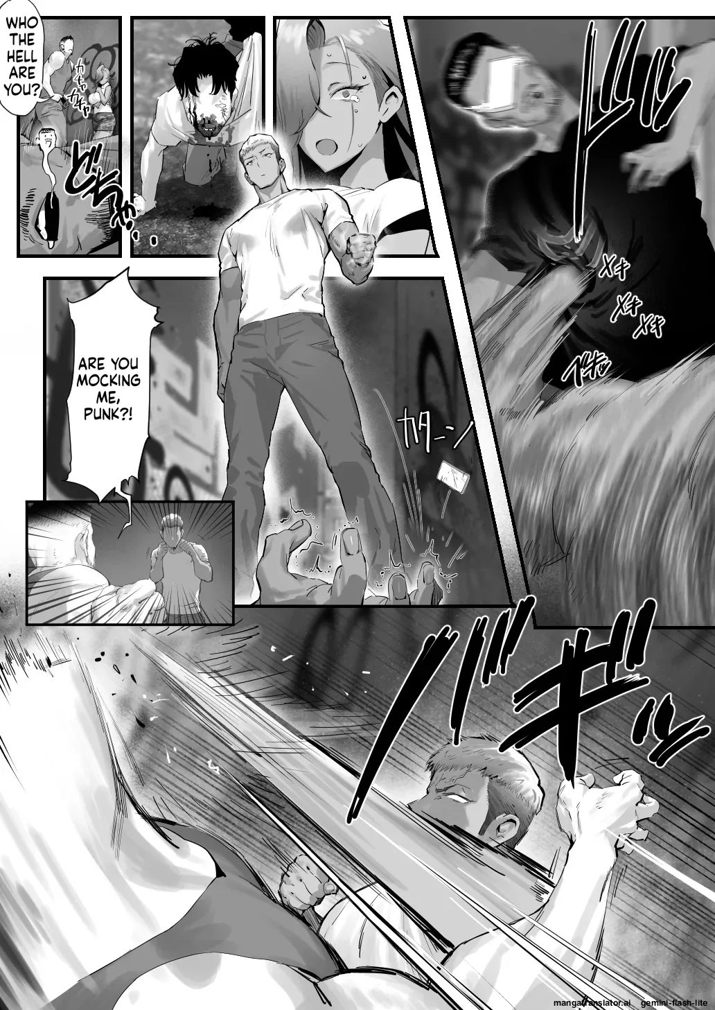 Onna Gal Joushi to Furin suru Hanashi 5 - Page 42