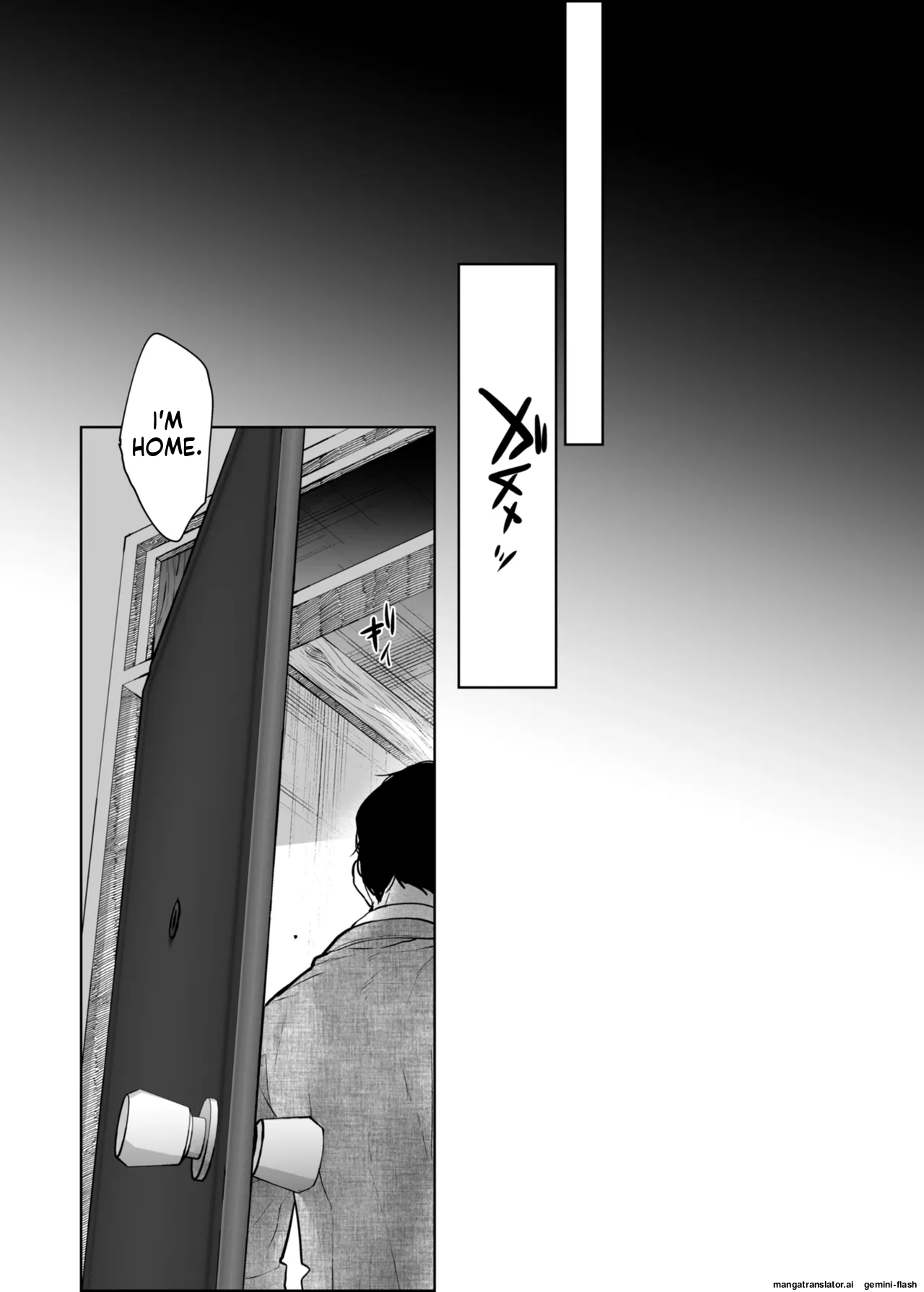 Watashi ni wa Oji-san Shika Inai. - Page 42