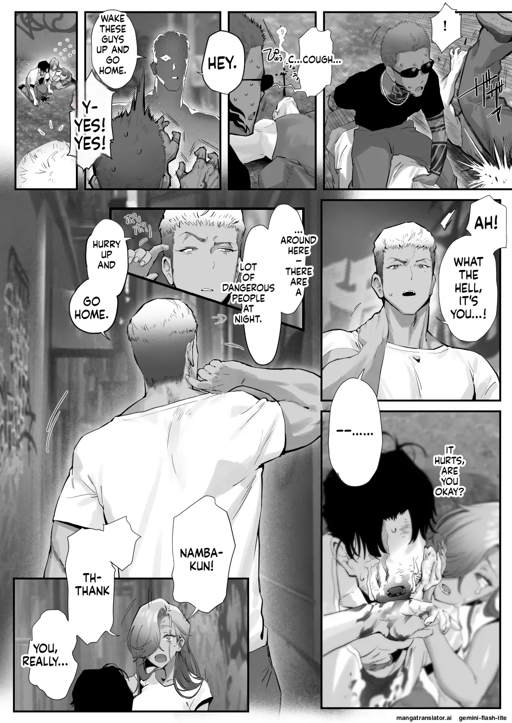 Onna Gal Joushi to Furin suru Hanashi 5 - Page 43