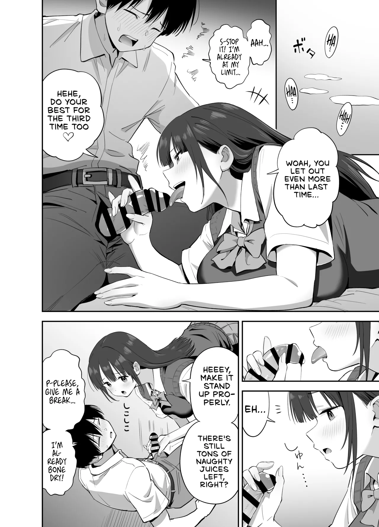 Watashi no Kutsushita de Shikotteru nara Sono Ochinpo de Asonde mo Ii yo ne? - Page 43