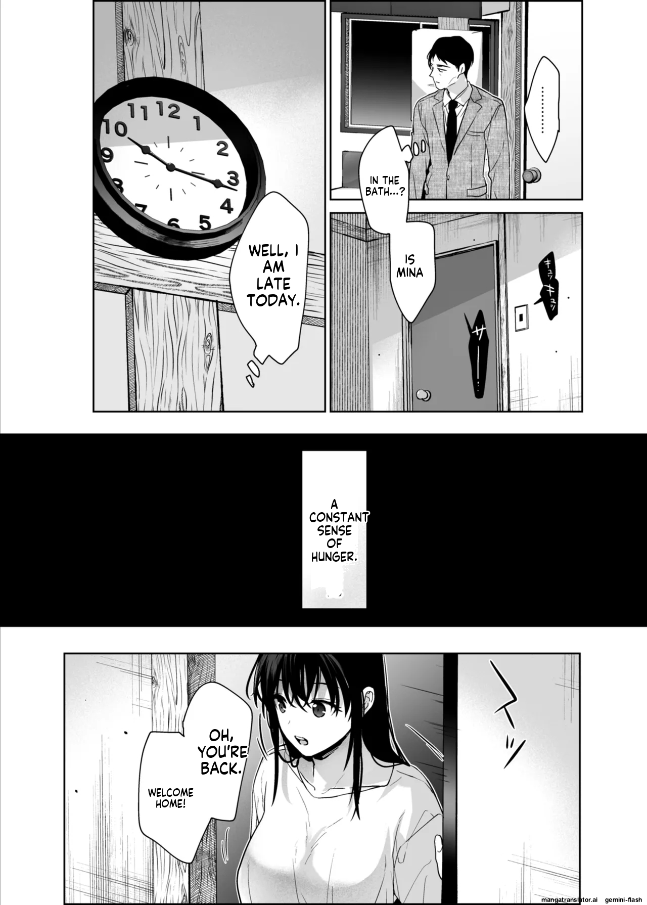 Watashi ni wa Oji-san Shika Inai. - Page 43