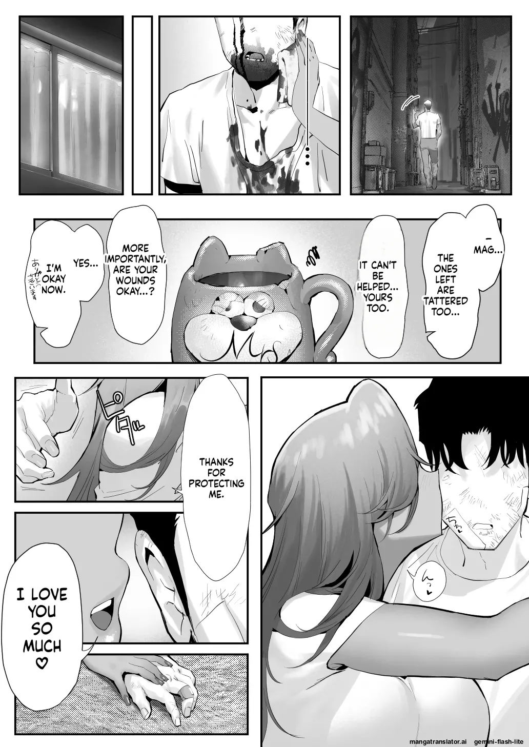 Onna Gal Joushi to Furin suru Hanashi 5 - Page 44