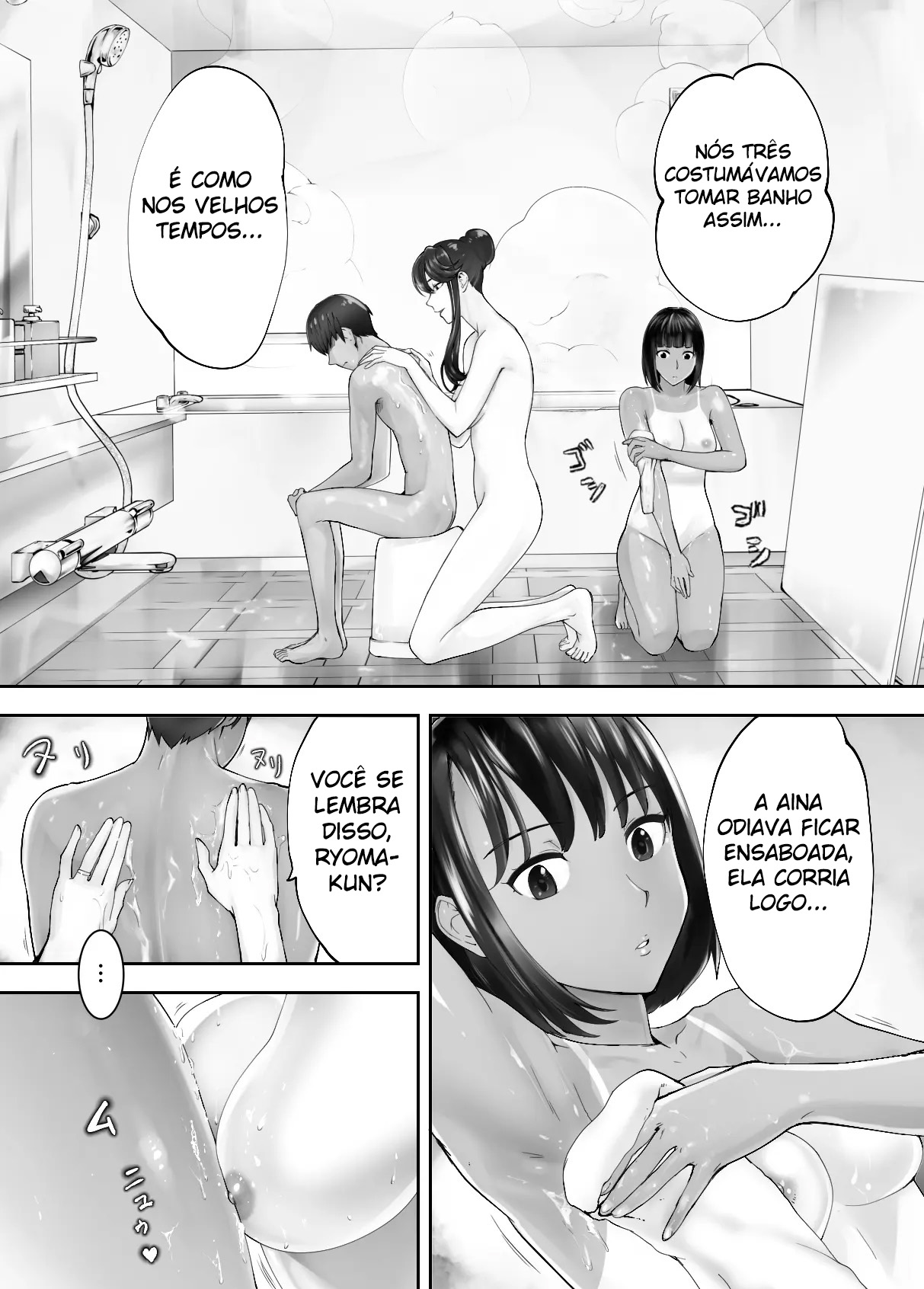 Meu Amigo de Infância Está Fazendo Sexo com Minha Mãe 7 - Page 44