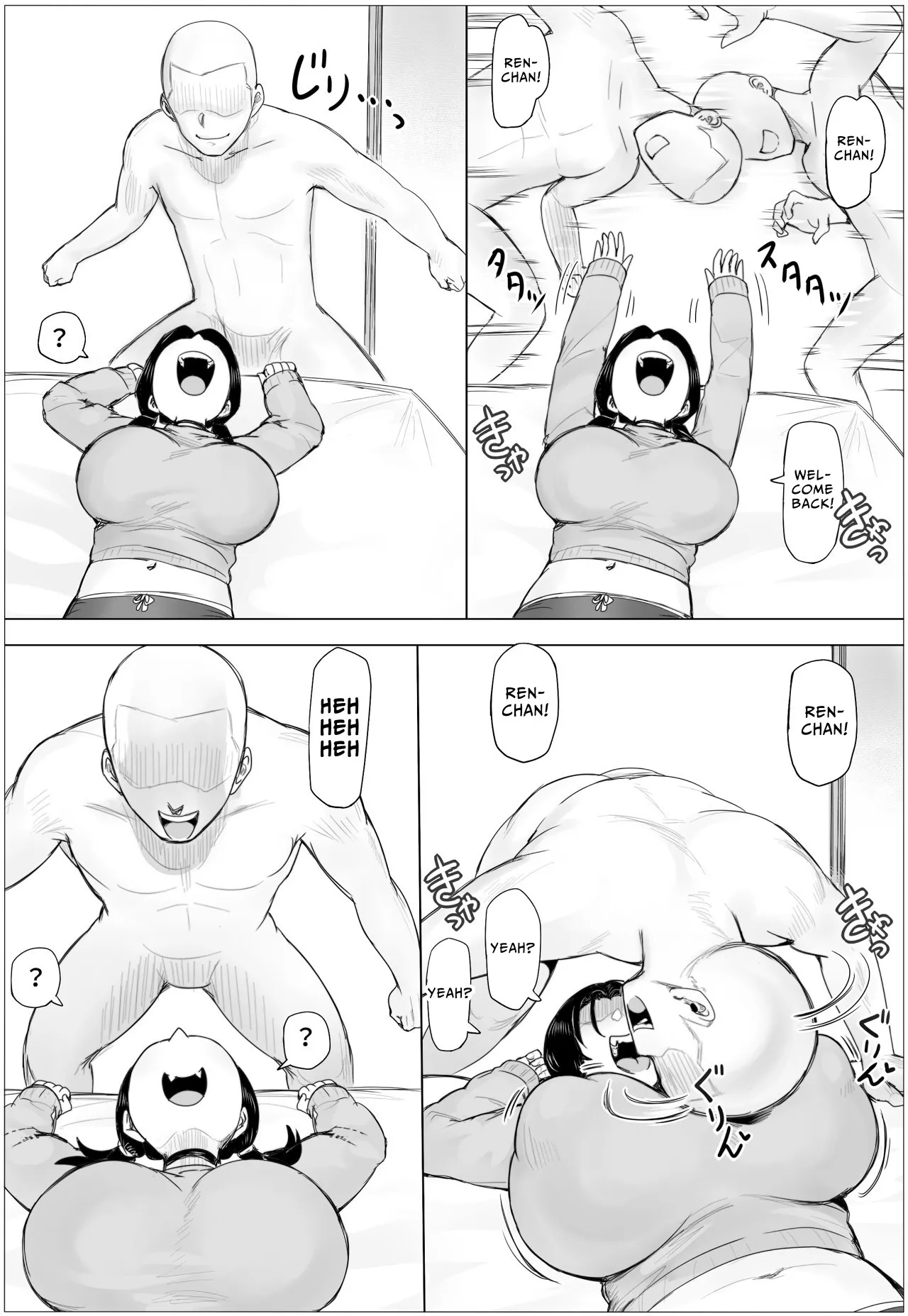 Chotto Horeppoi Ren-chan wa Kiss ga Suki - Page 44