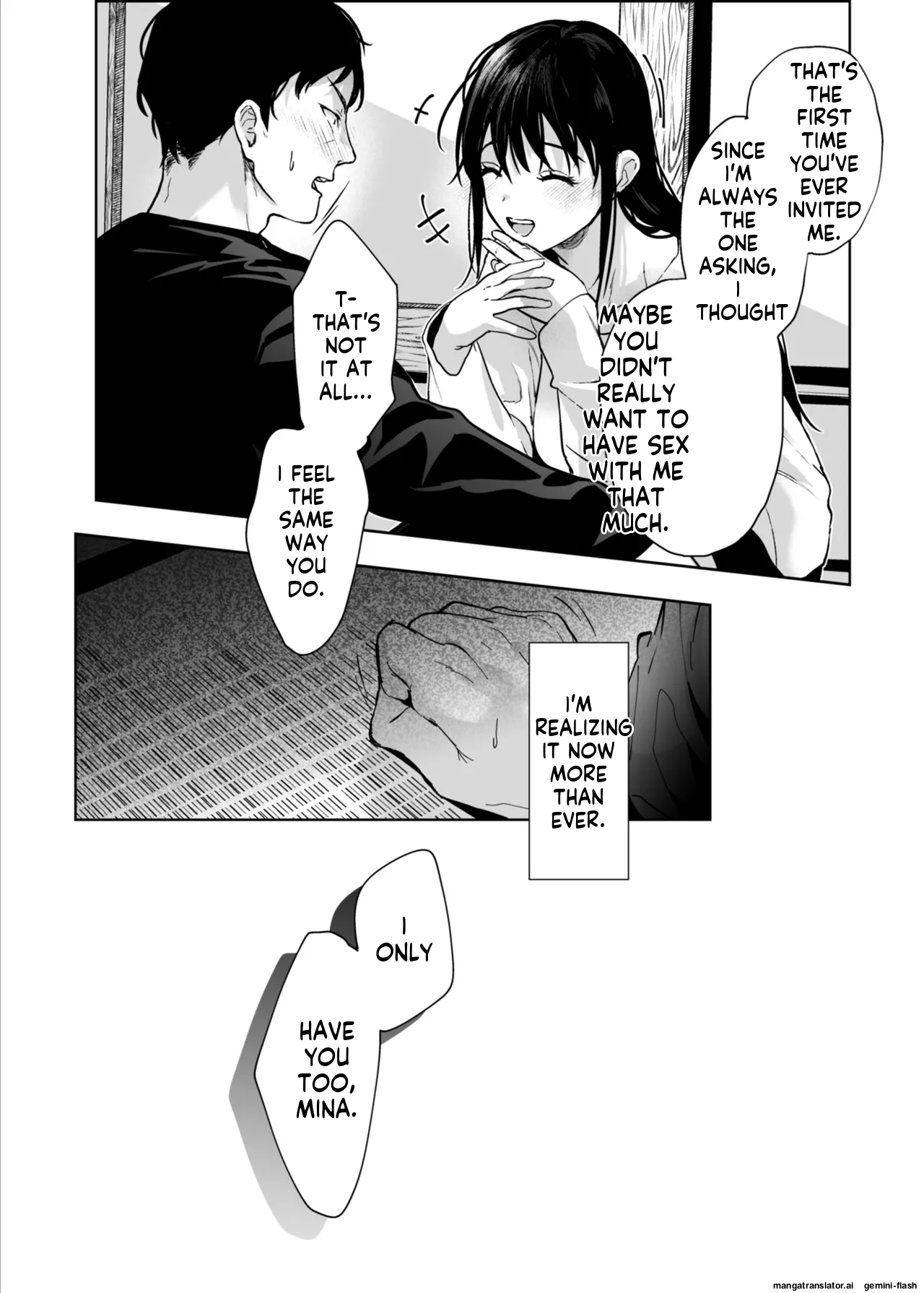Watashi ni wa Oji-san Shika Inai. - Page 45