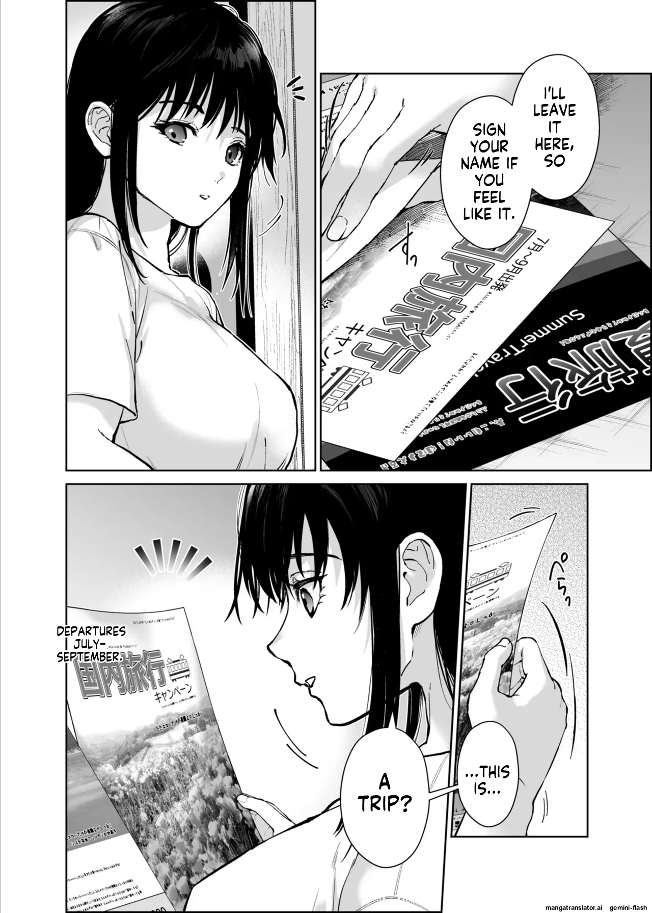 Watashi ni wa Oji-san Shika Inai. - Page 49