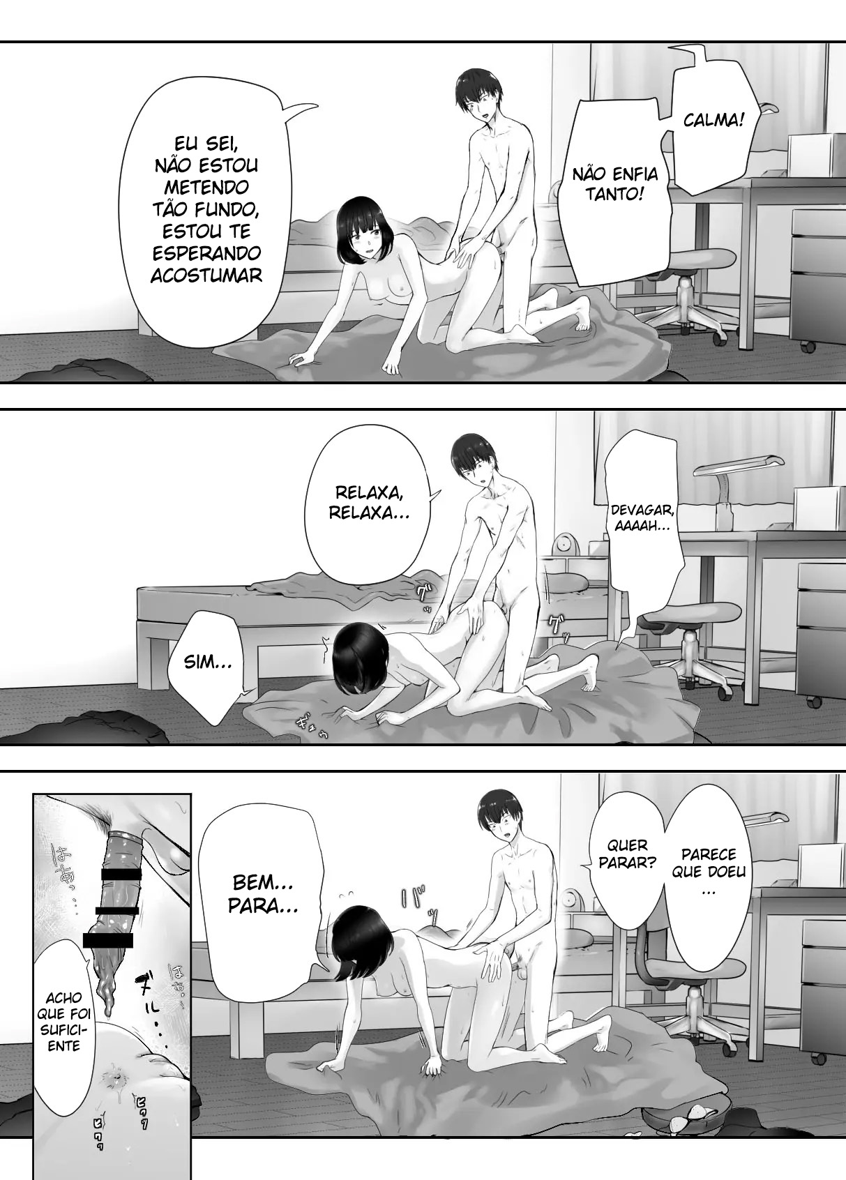Meu Amigo de Infância Está Fazendo Sexo com Minha Mãe 9 - Page 50