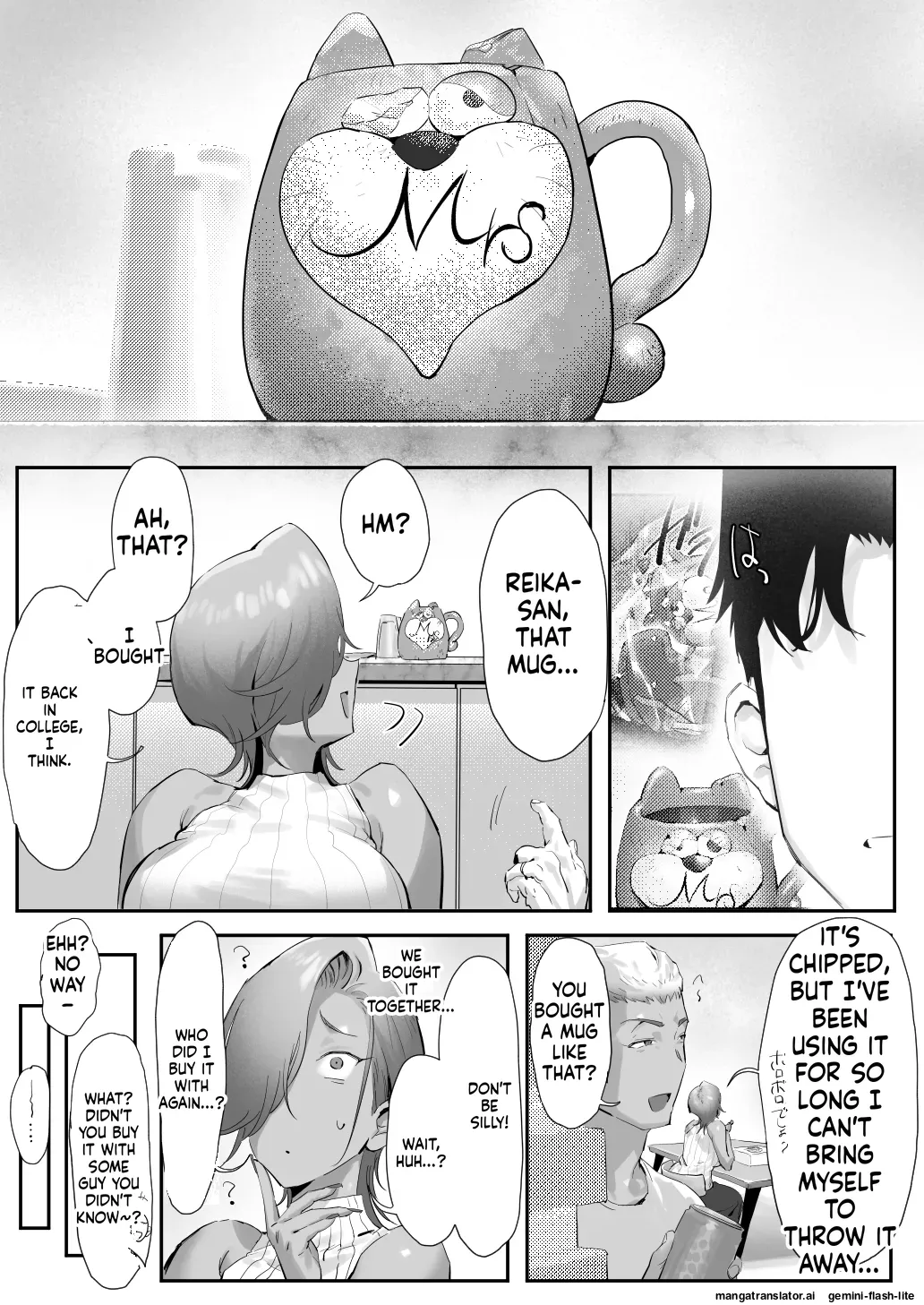 Onna Gal Joushi to Furin suru Hanashi 5 - Page 51