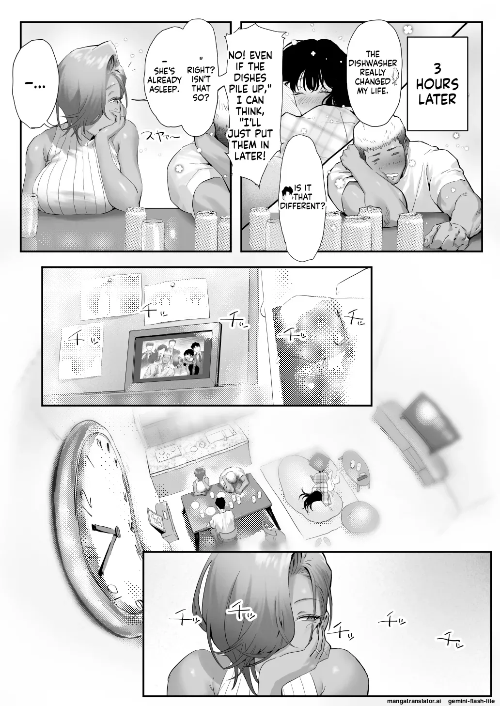 Onna Gal Joushi to Furin suru Hanashi 5 - Page 52