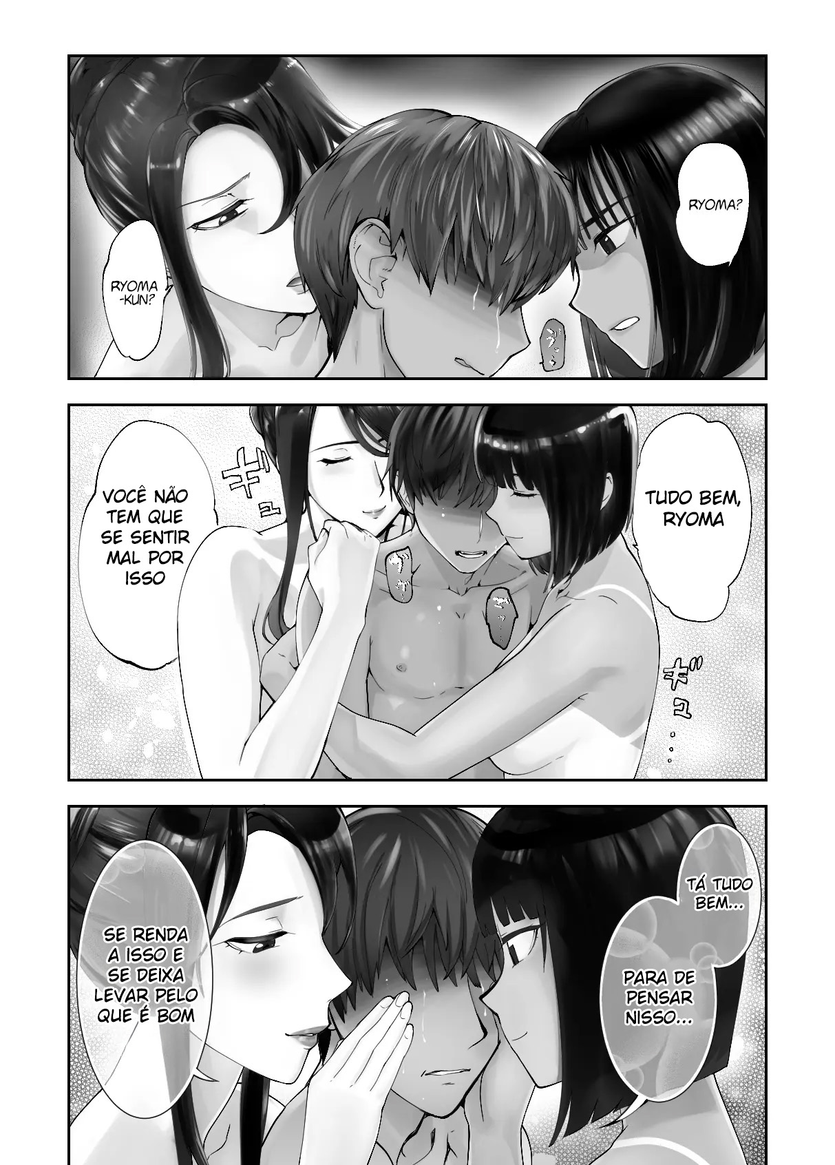 Meu Amigo de Infância Está Fazendo Sexo com Minha Mãe 7 - Page 52