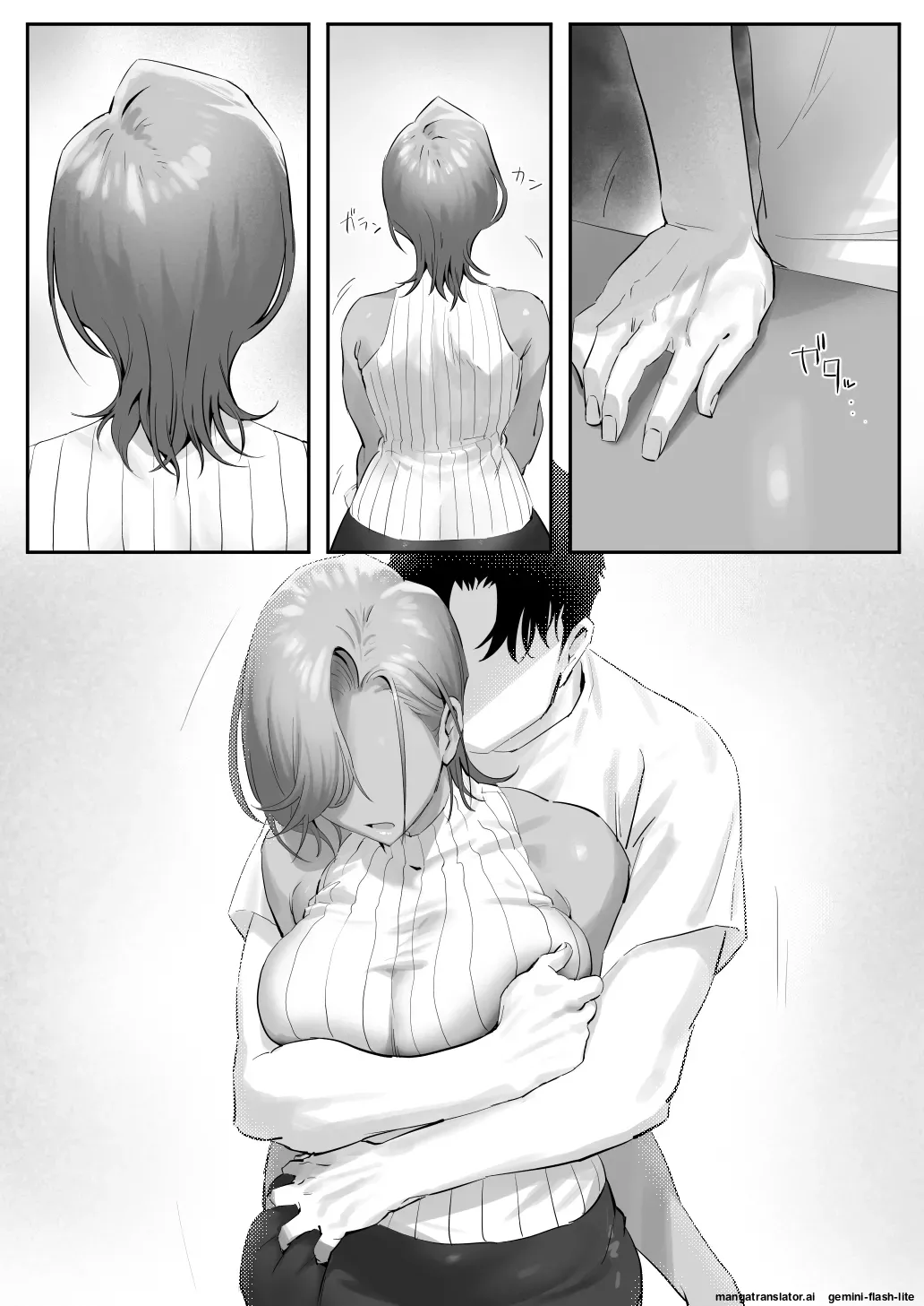 Onna Gal Joushi to Furin suru Hanashi 5 - Page 55