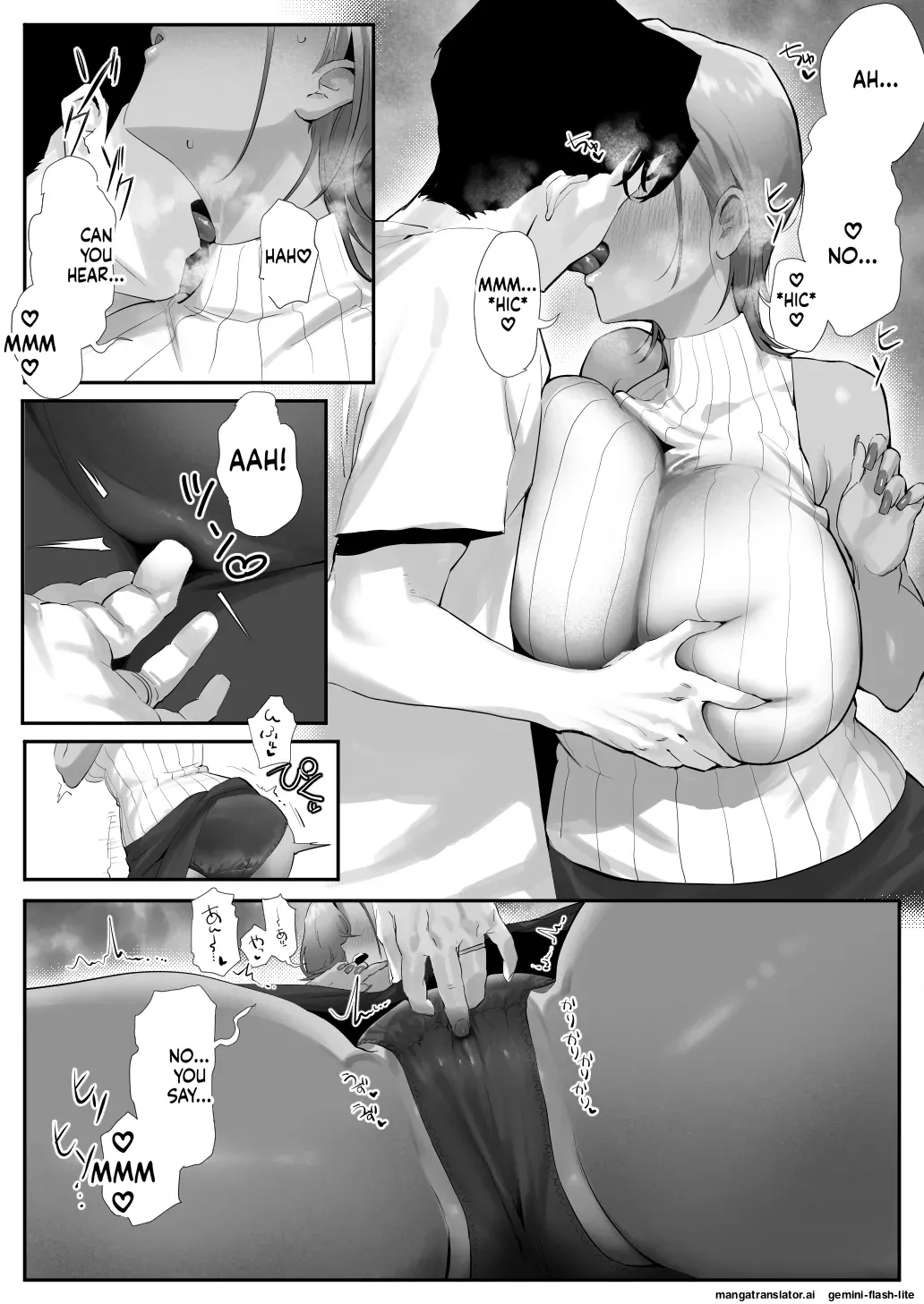 Onna Gal Joushi to Furin suru Hanashi 5 - Page 57