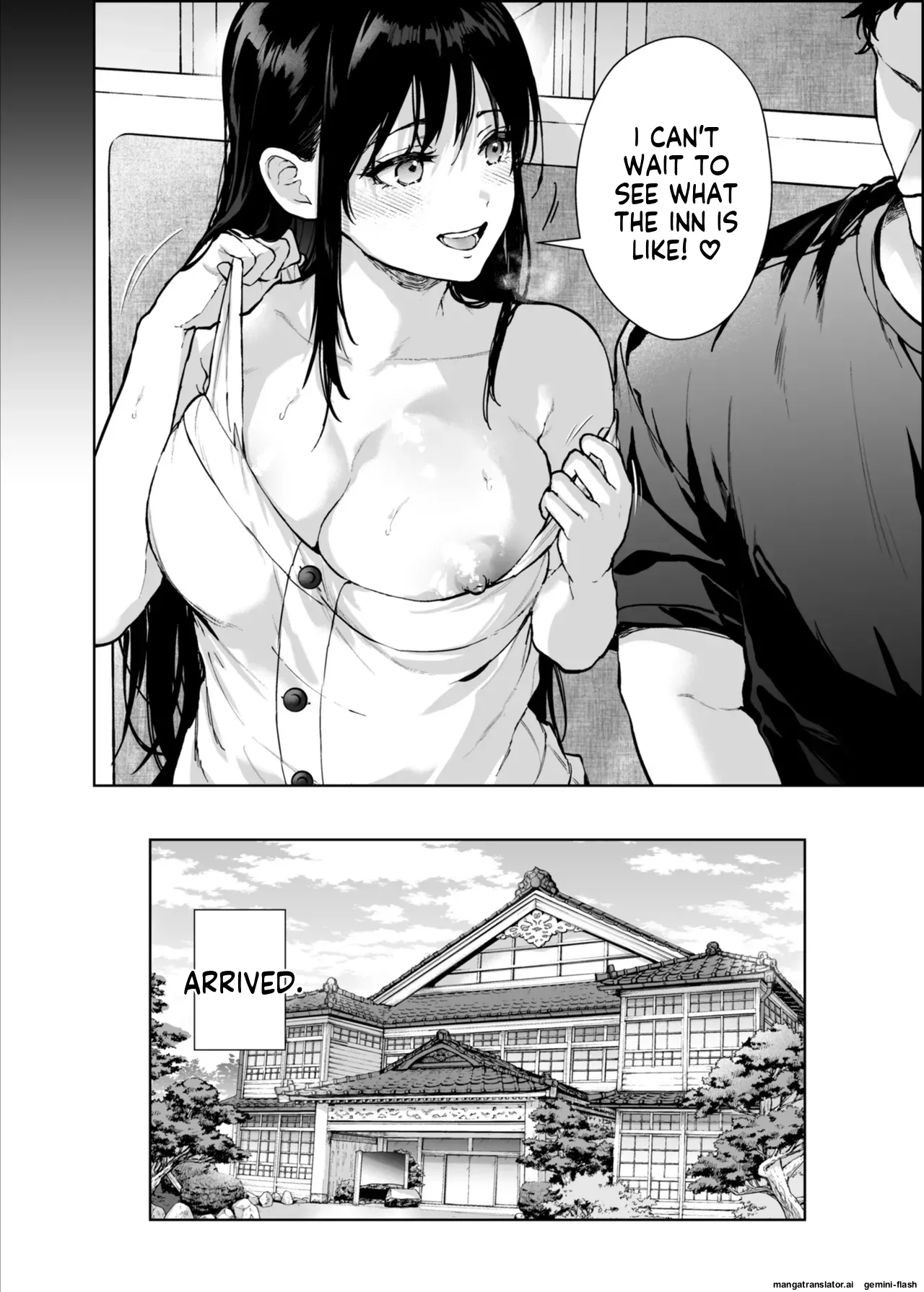 Watashi ni wa Oji-san Shika Inai. - Page 57