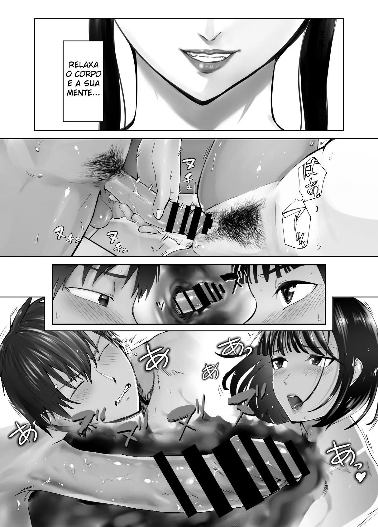 Meu Amigo de Infância Está Fazendo Sexo com Minha Mãe 7 - Page 58