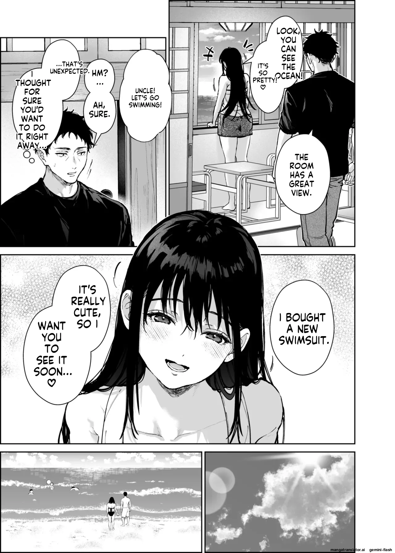 Watashi ni wa Oji-san Shika Inai. - Page 58