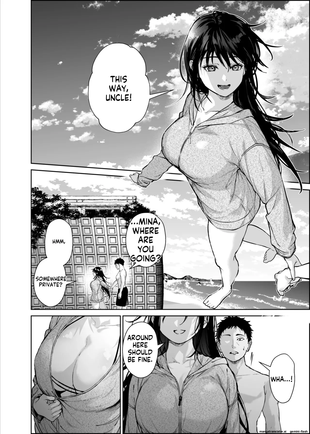 Watashi ni wa Oji-san Shika Inai. - Page 59