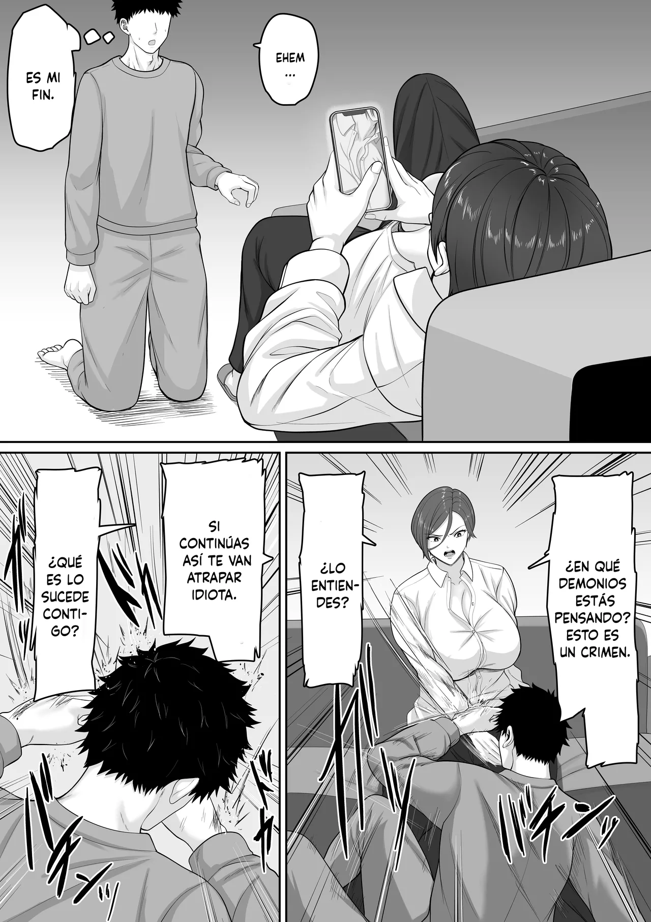 Bakunyuudakedo majimena jyunsa buchou okaasanga oreno chinpowo chitsukokide nuitekureru hanashi - Page 6