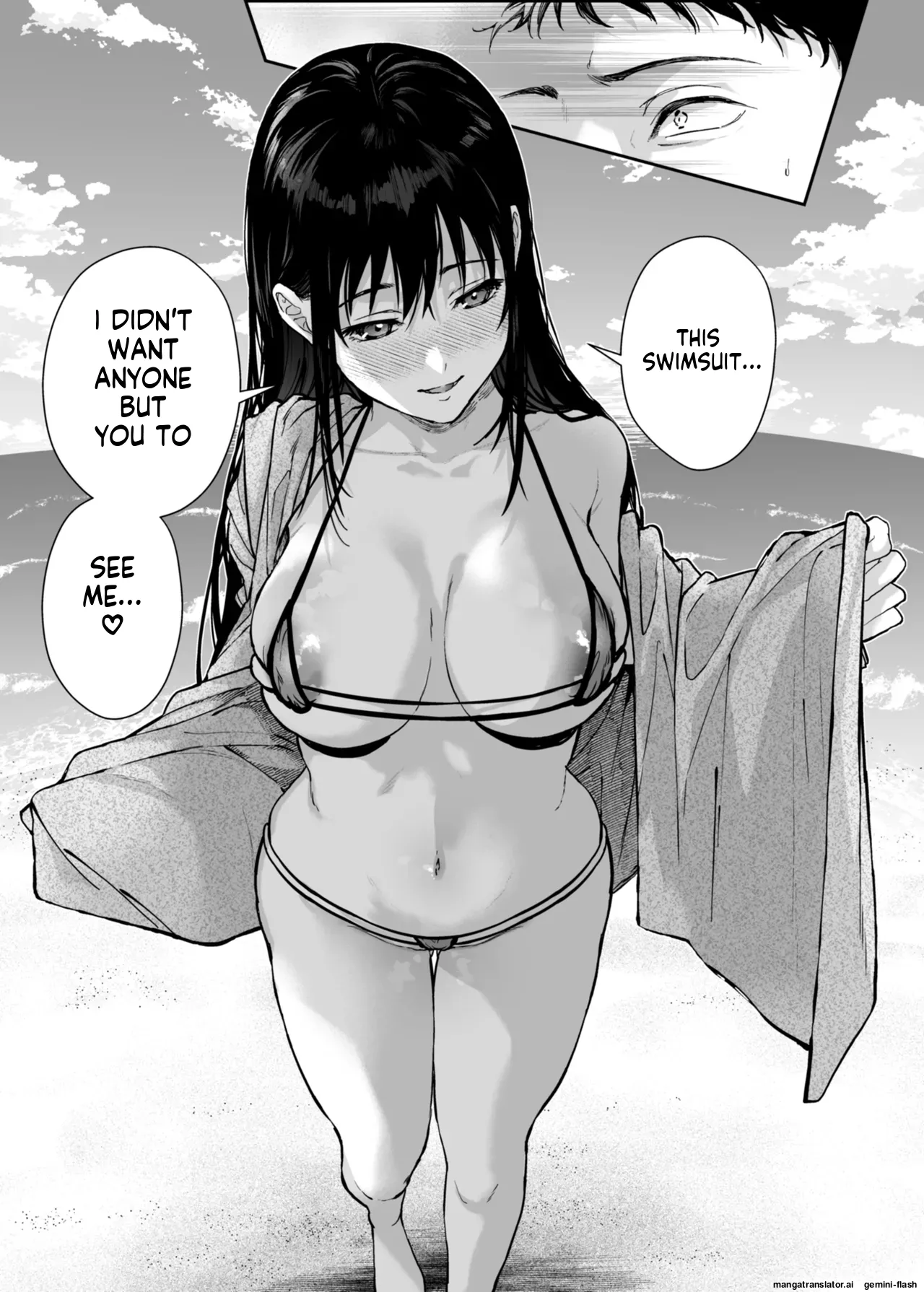 Watashi ni wa Oji-san Shika Inai. - Page 60