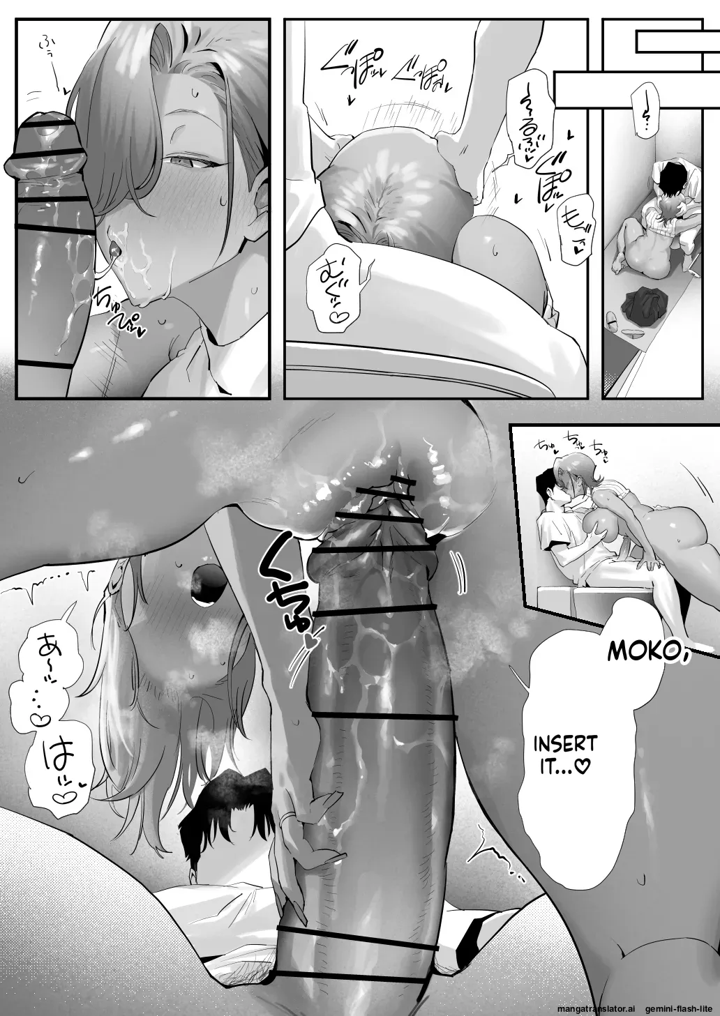 Onna Gal Joushi to Furin suru Hanashi 5 - Page 66