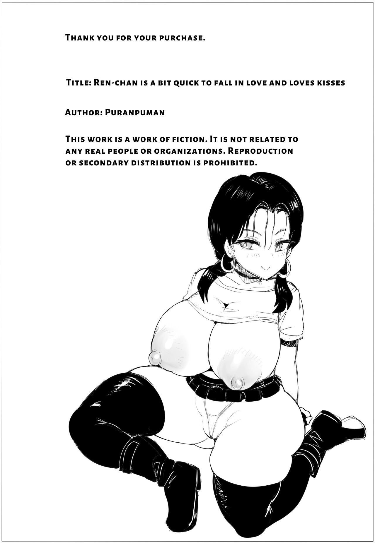Chotto Horeppoi Ren-chan wa Kiss ga Suki - Page 66