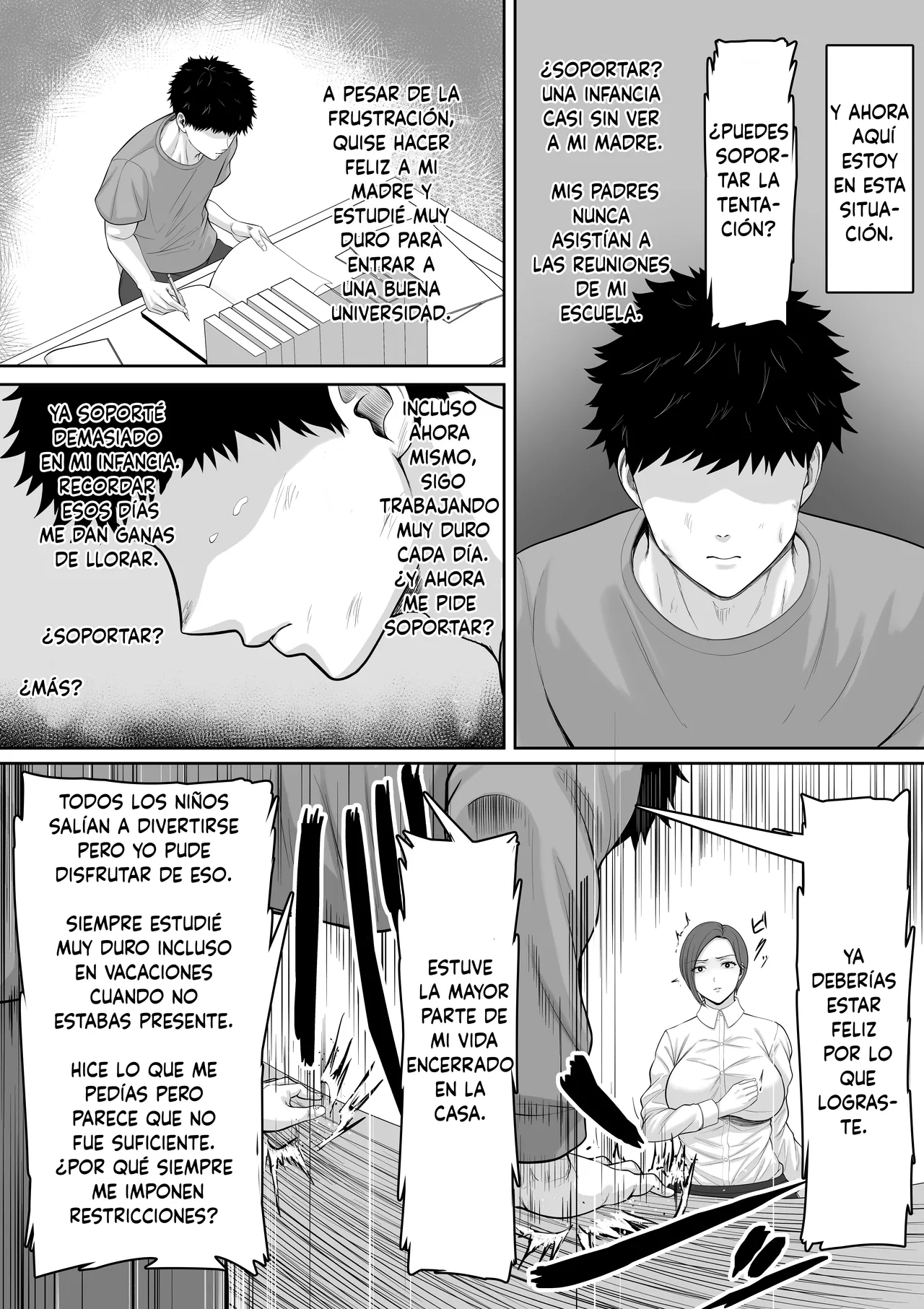 Bakunyuudakedo majimena jyunsa buchou okaasanga oreno chinpowo chitsukokide nuitekureru hanashi - Page 7