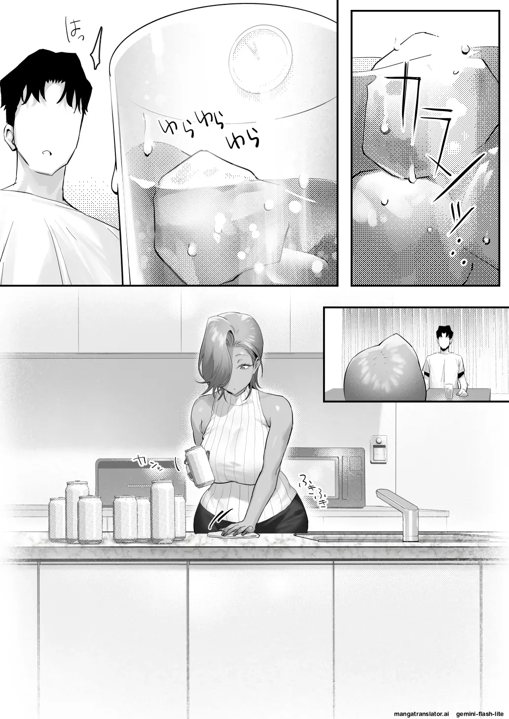 Onna Gal Joushi to Furin suru Hanashi 5 - Page 71