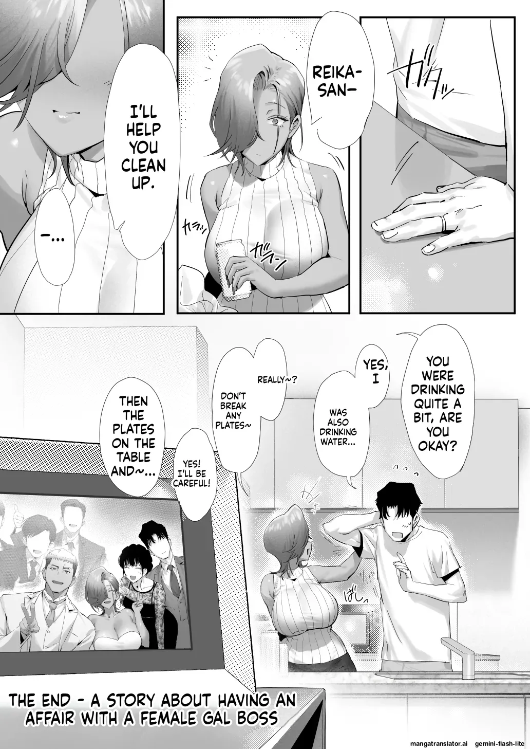 Onna Gal Joushi to Furin suru Hanashi 5 - Page 72