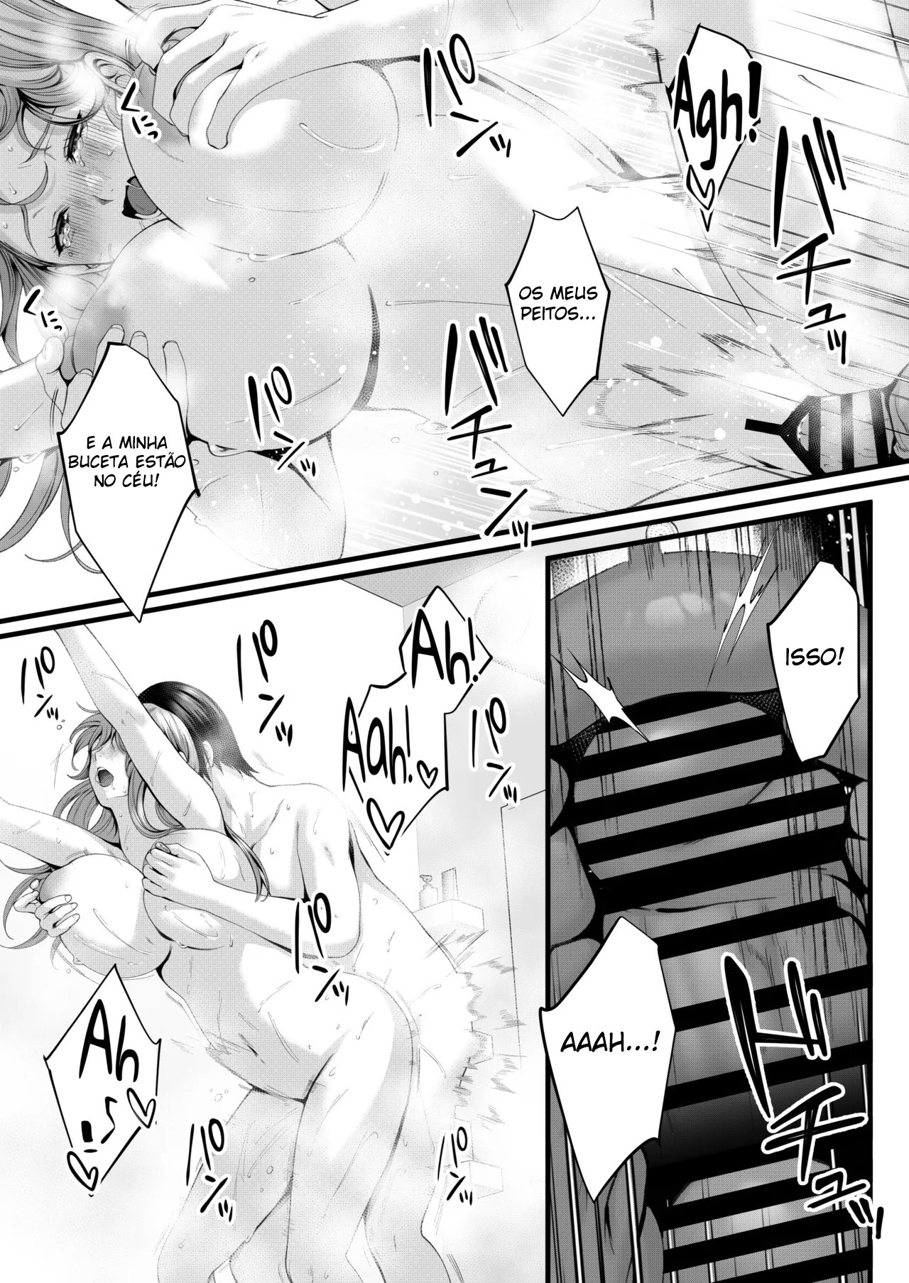 Aina-chan, a Namorada Facinha – Uma História de Amor e Sexo com uma Gyaru Rechonchuda - Page 77