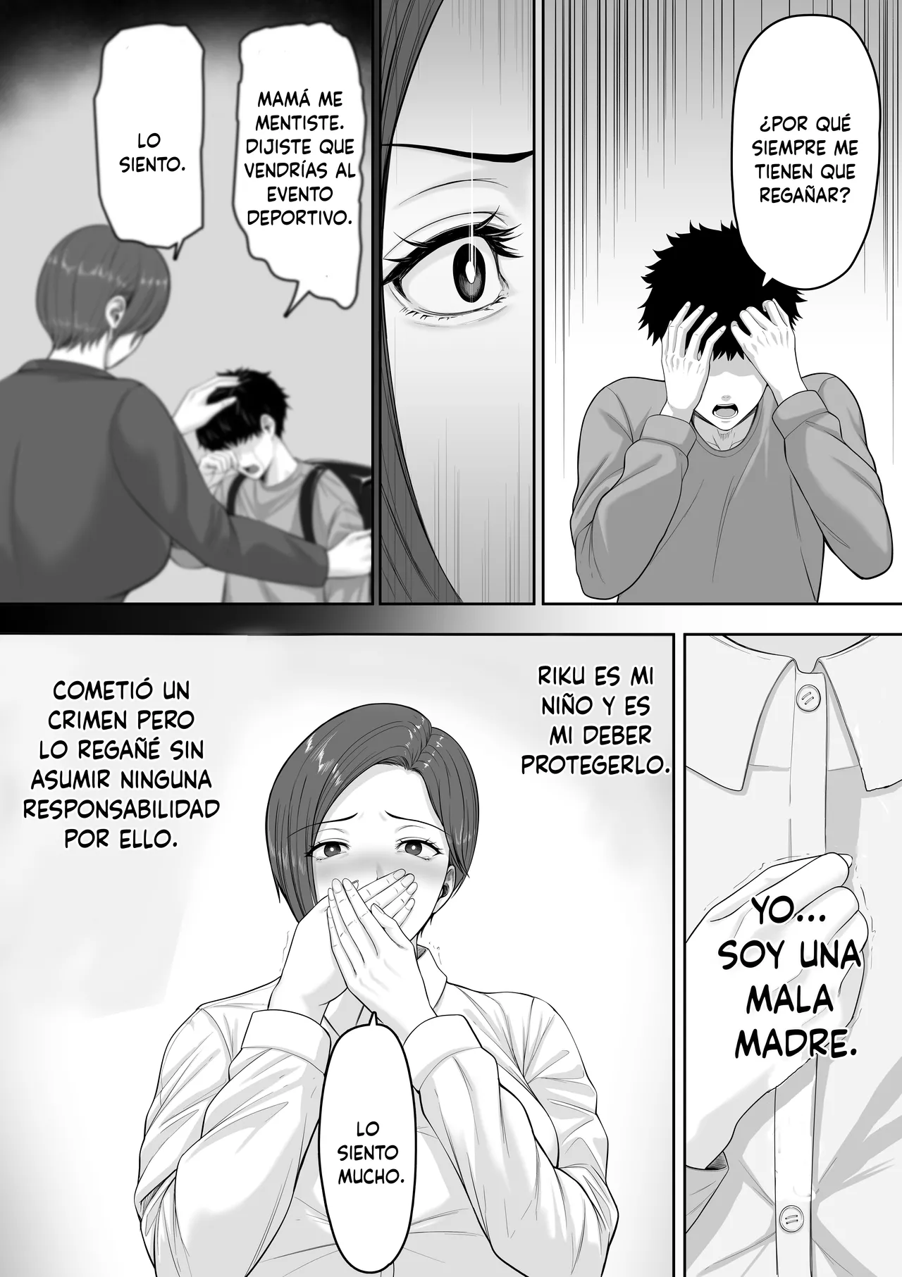 Bakunyuudakedo majimena jyunsa buchou okaasanga oreno chinpowo chitsukokide nuitekureru hanashi - Page 8