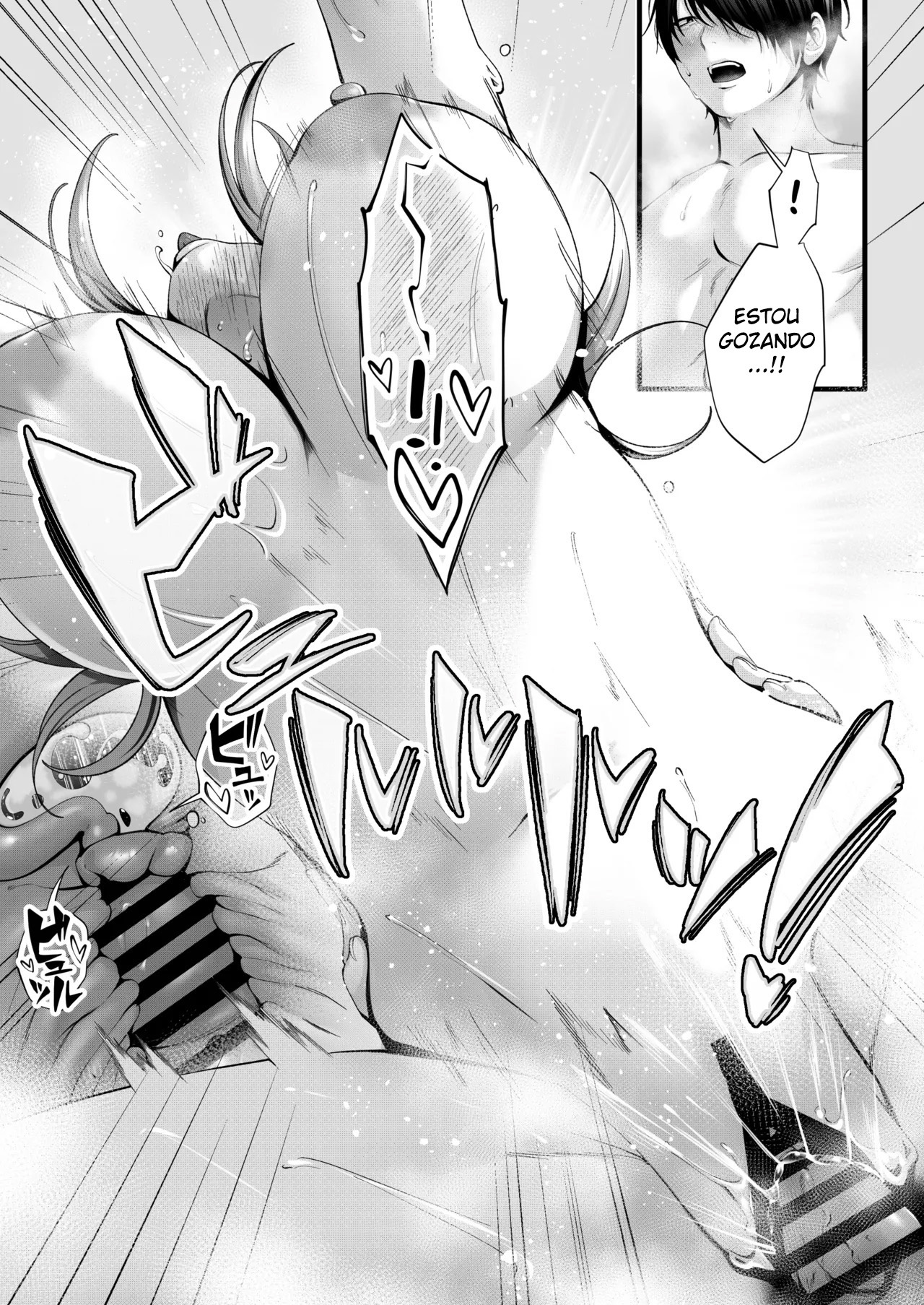Aina-chan, a Namorada Facinha – Uma História de Amor e Sexo com uma Gyaru Rechonchuda - Page 81