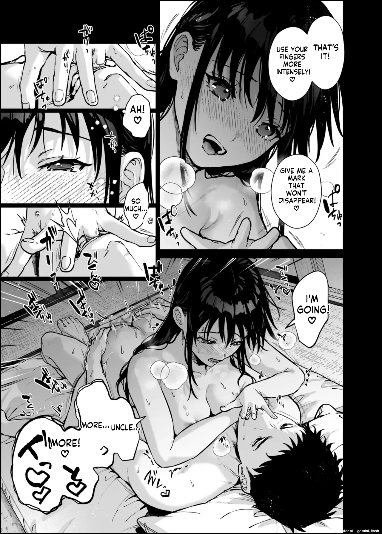 Watashi ni wa Oji-san Shika Inai. - Page 86
