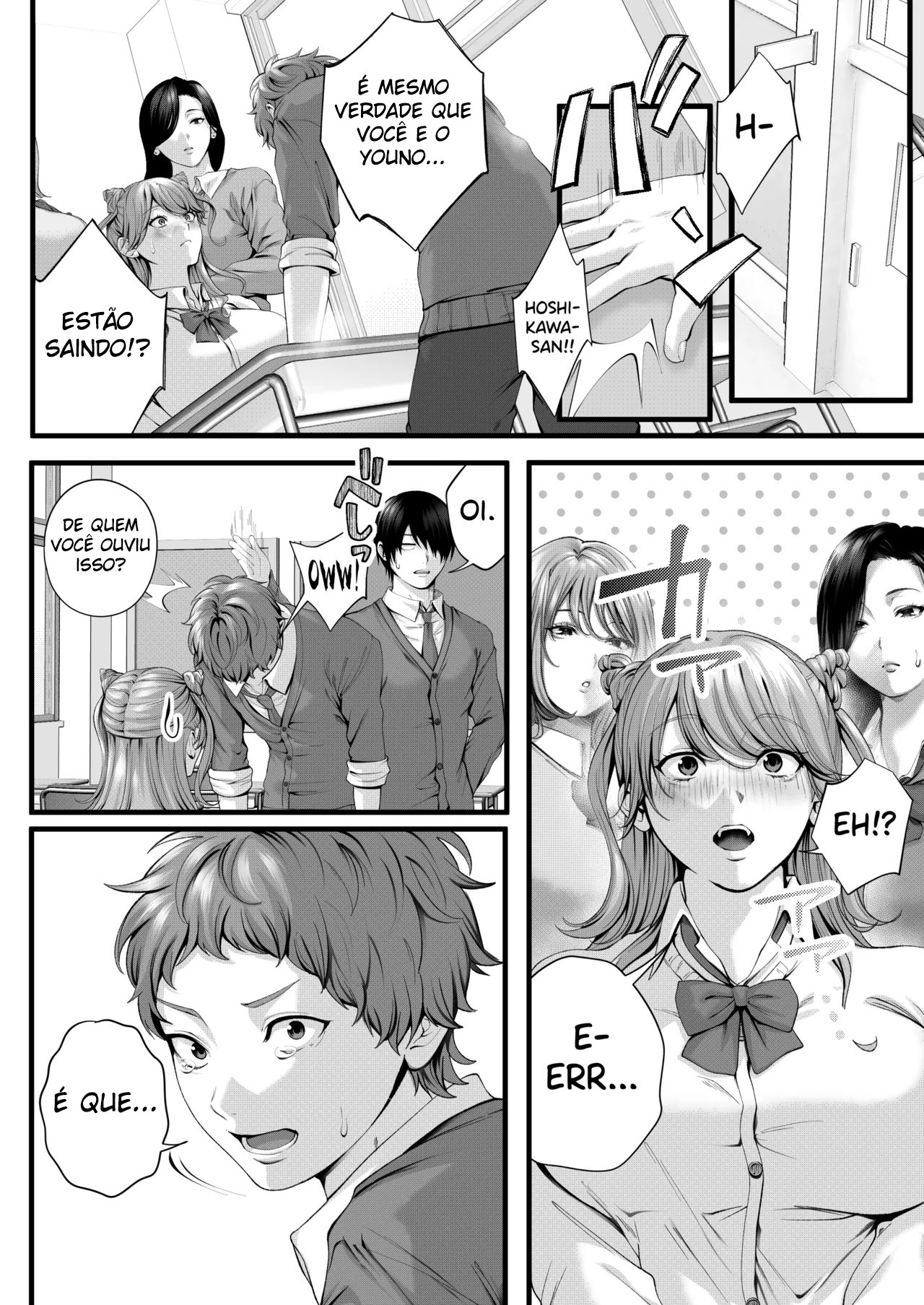 Aina-chan, a Namorada Facinha – Uma História de Amor e Sexo com uma Gyaru Rechonchuda - Page 87