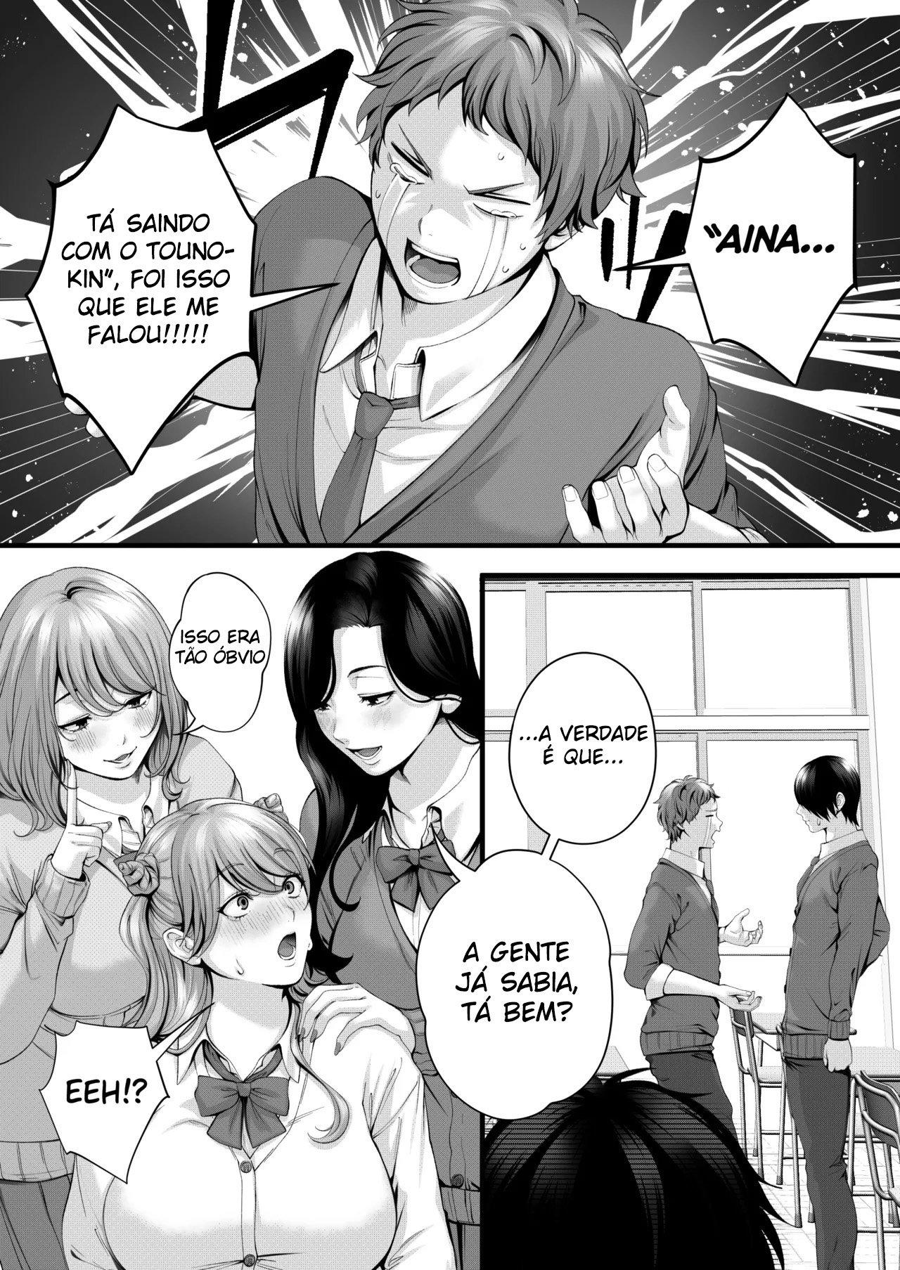 Aina-chan, a Namorada Facinha – Uma História de Amor e Sexo com uma Gyaru Rechonchuda - Page 89