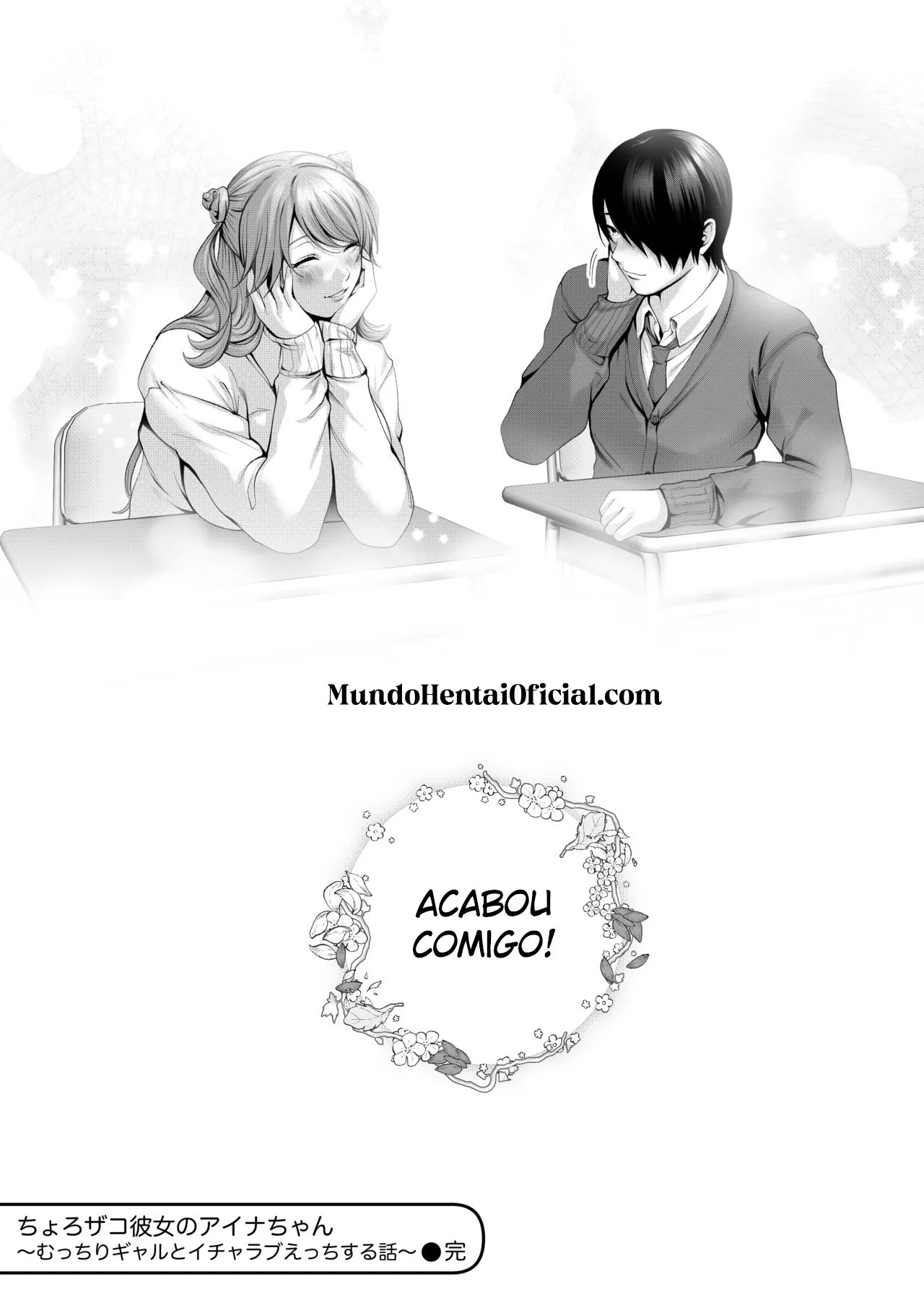 Aina-chan, a Namorada Facinha – Uma História de Amor e Sexo com uma Gyaru Rechonchuda - Page 93